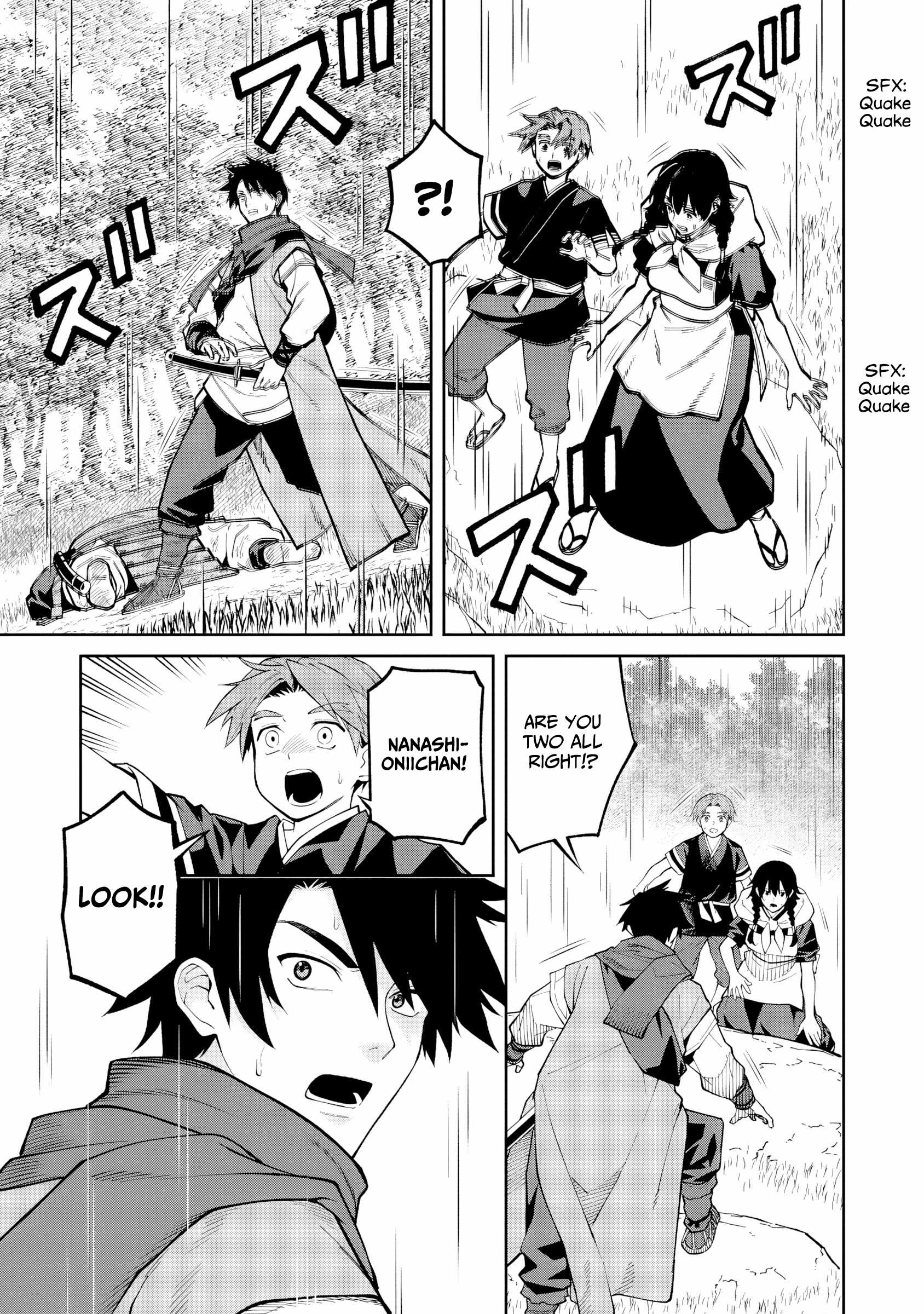 Saga of the Stone God Chapter 23 - Page 32