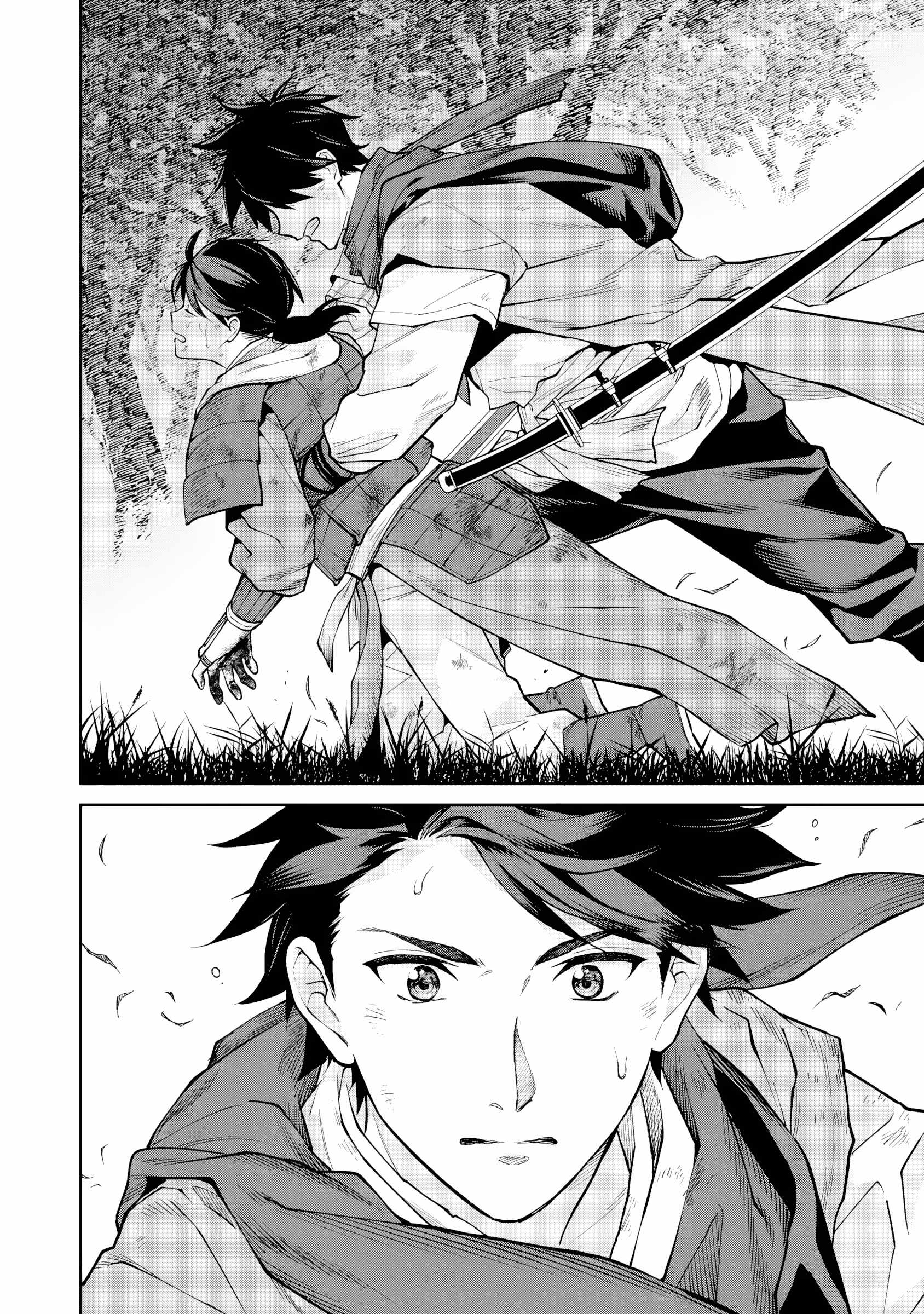 Saga of the Stone God Chapter 24 - Page 32