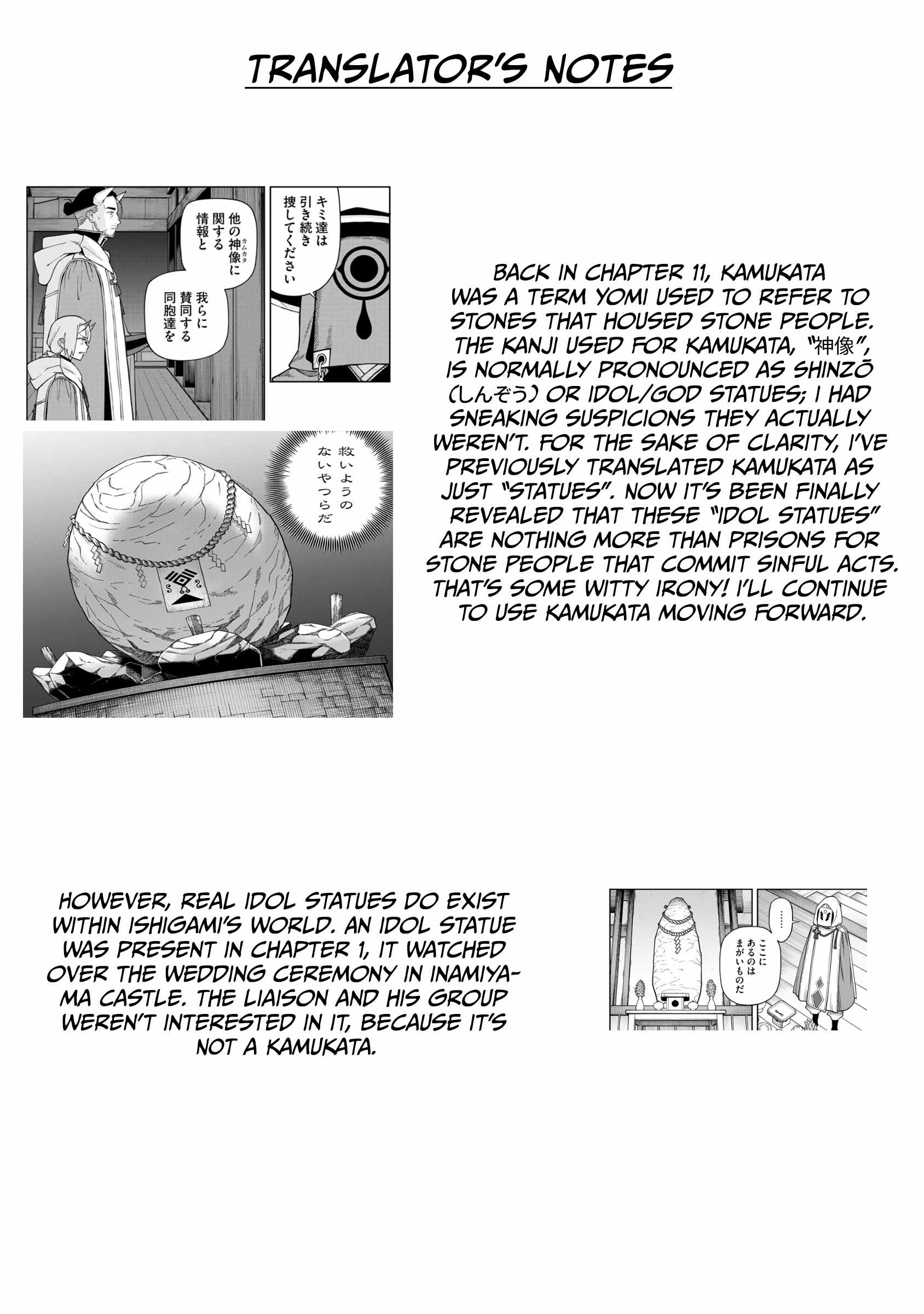Saga of the Stone God Chapter 24 - Page 33