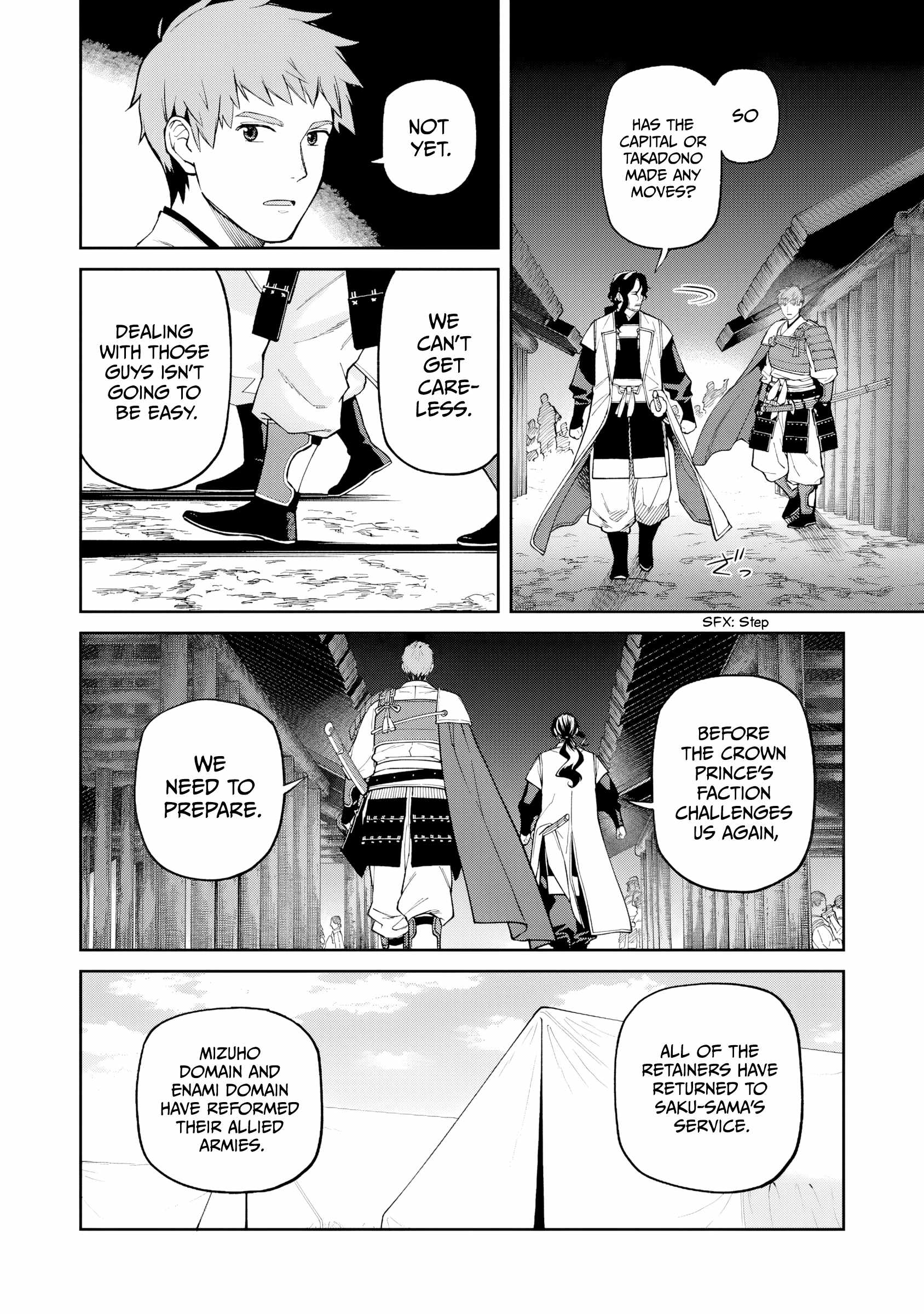 Saga of the Stone God Chapter 25 - Page 13