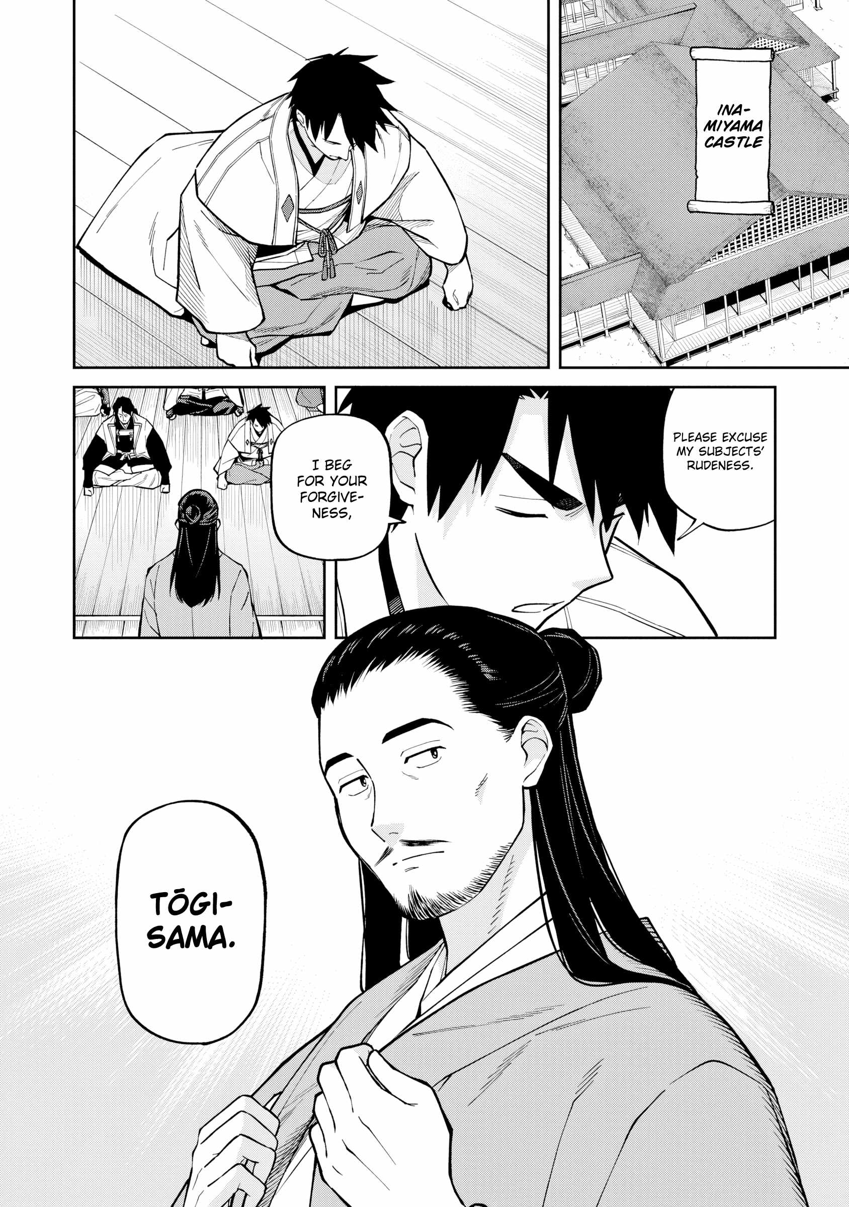 Saga of the Stone God Chapter 26 - Page 15