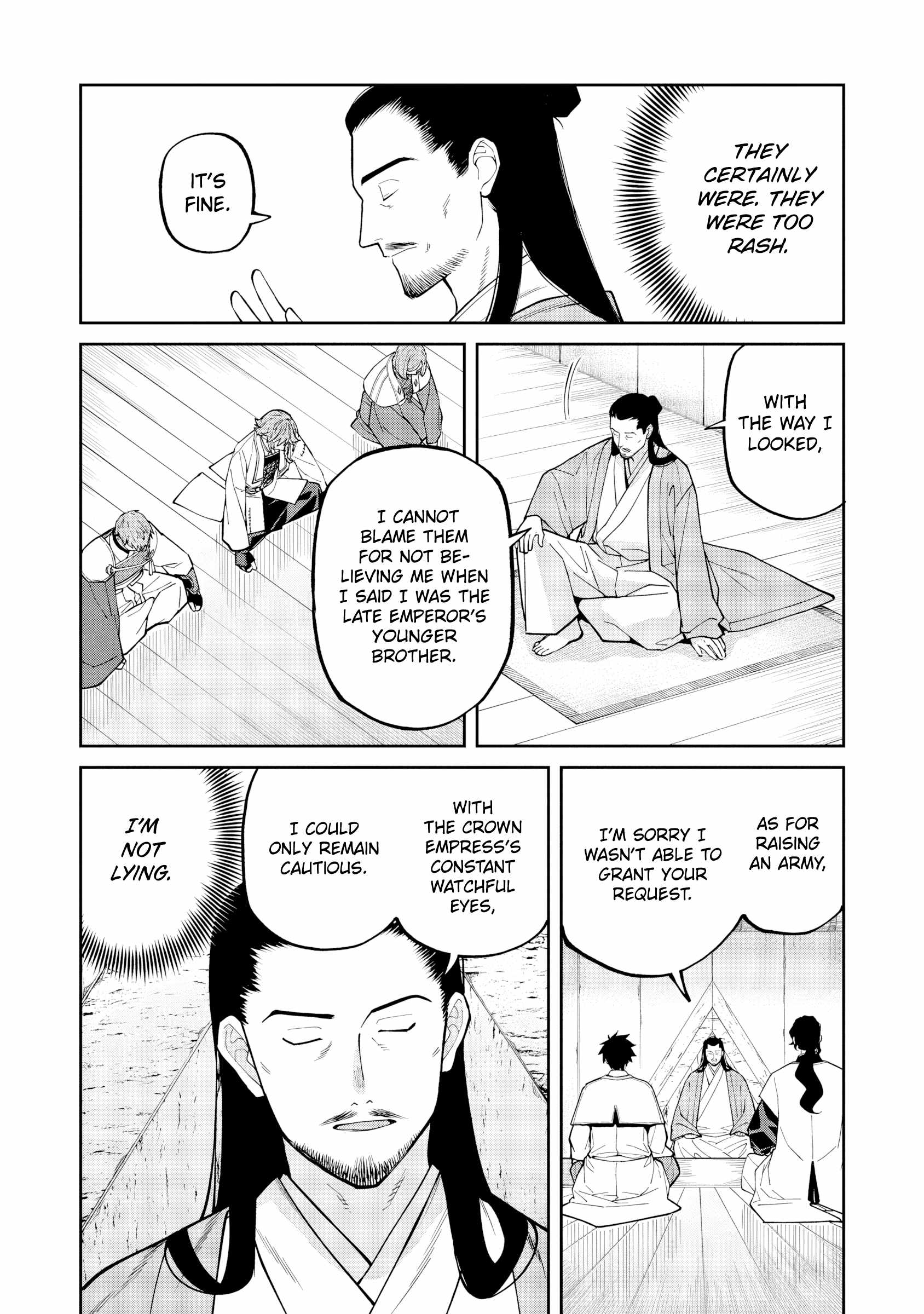 Saga of the Stone God Chapter 26 - Page 16