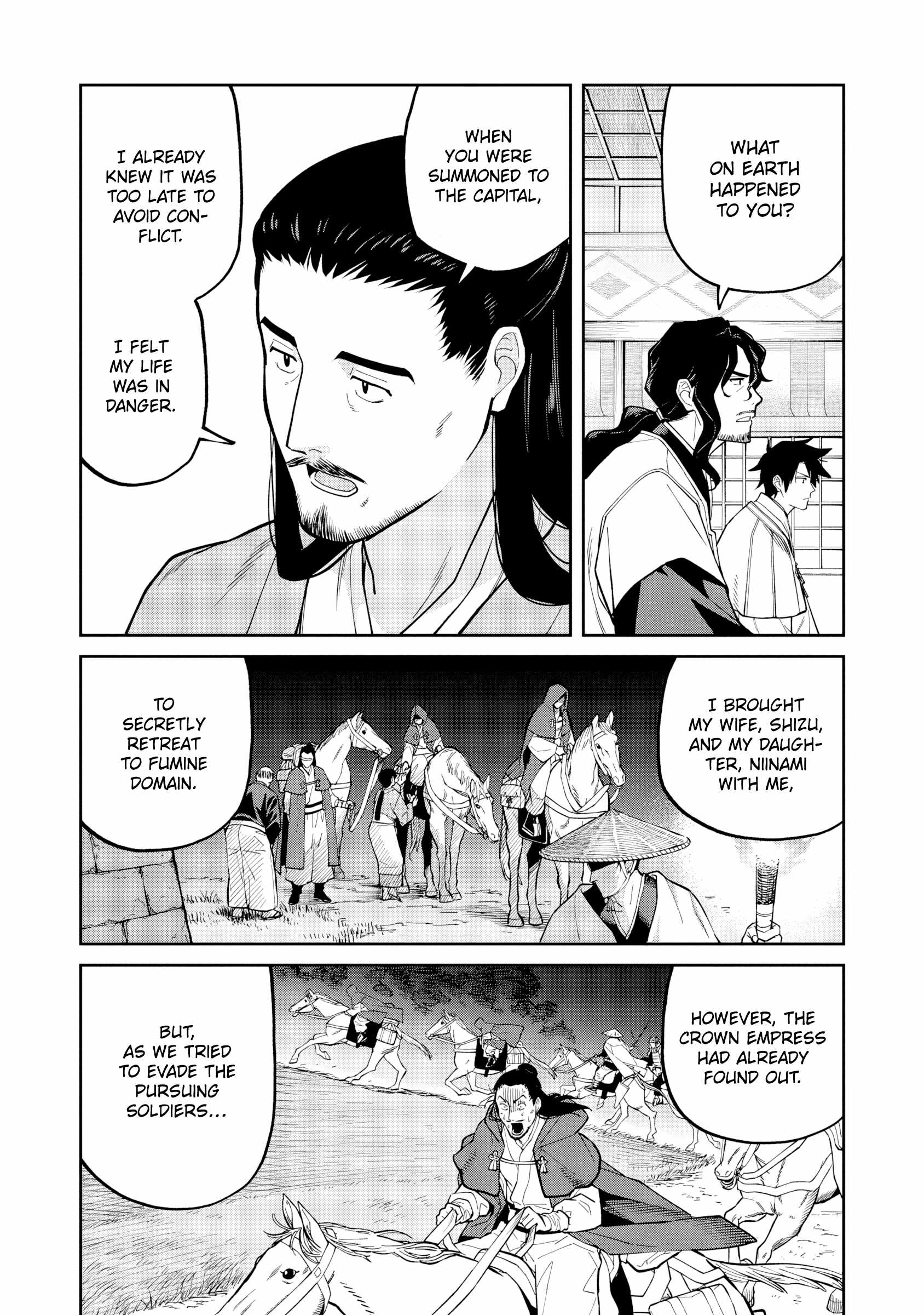Saga of the Stone God Chapter 26 - Page 17