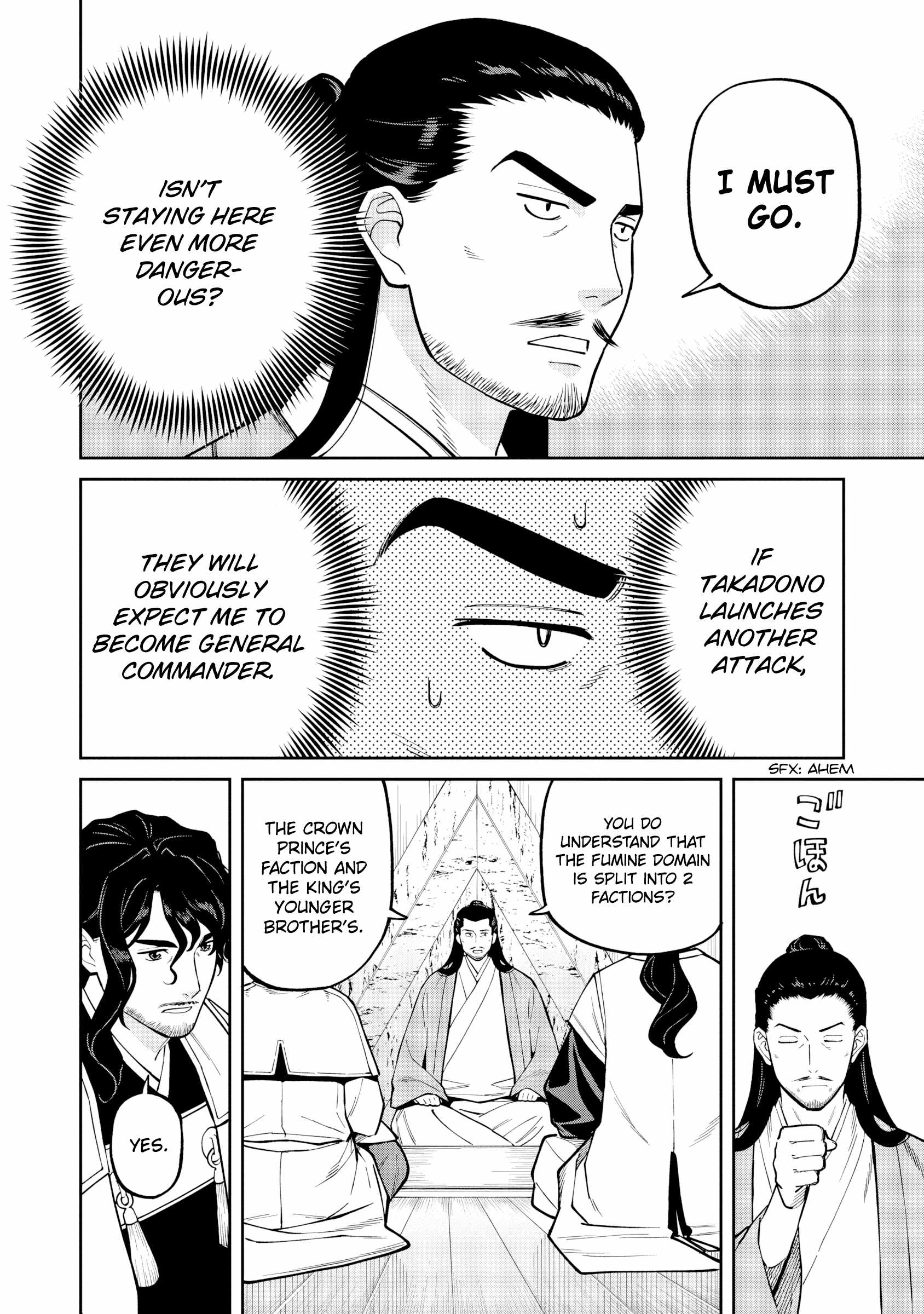 Saga of the Stone God Chapter 26 - Page 21