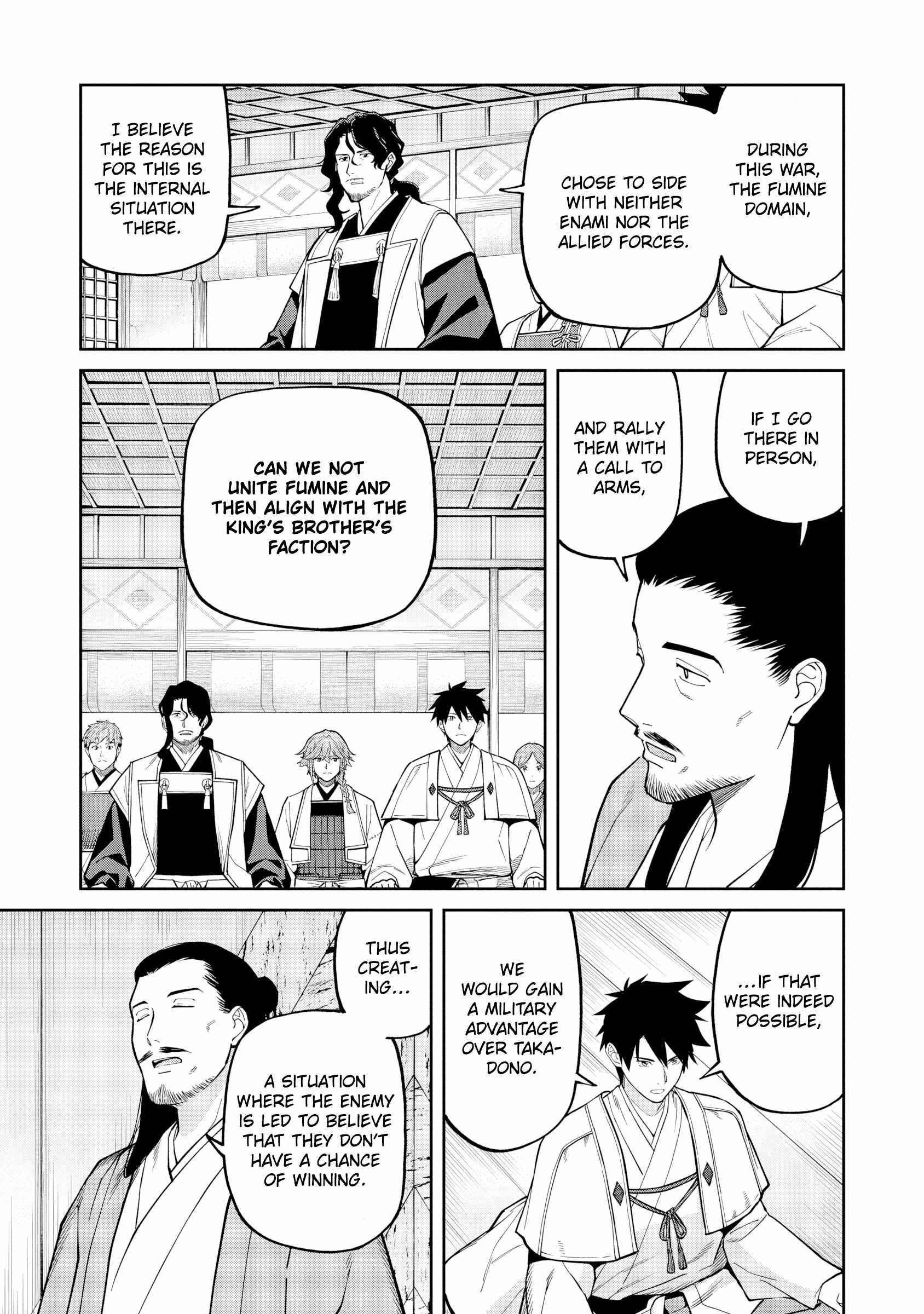 Saga of the Stone God Chapter 26 - Page 22