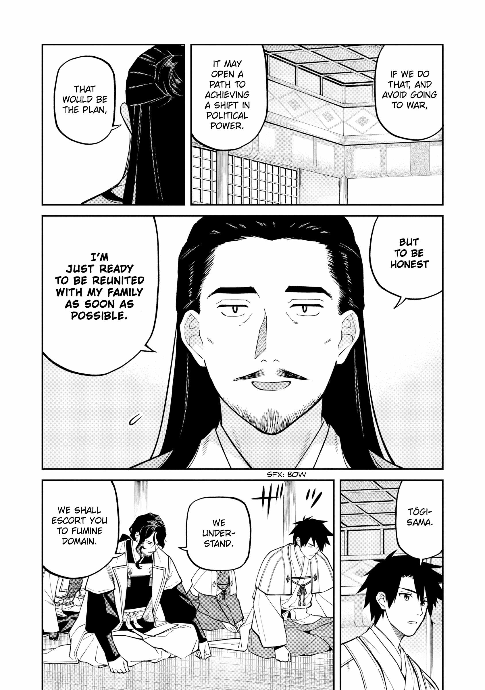 Saga of the Stone God Chapter 26 - Page 23