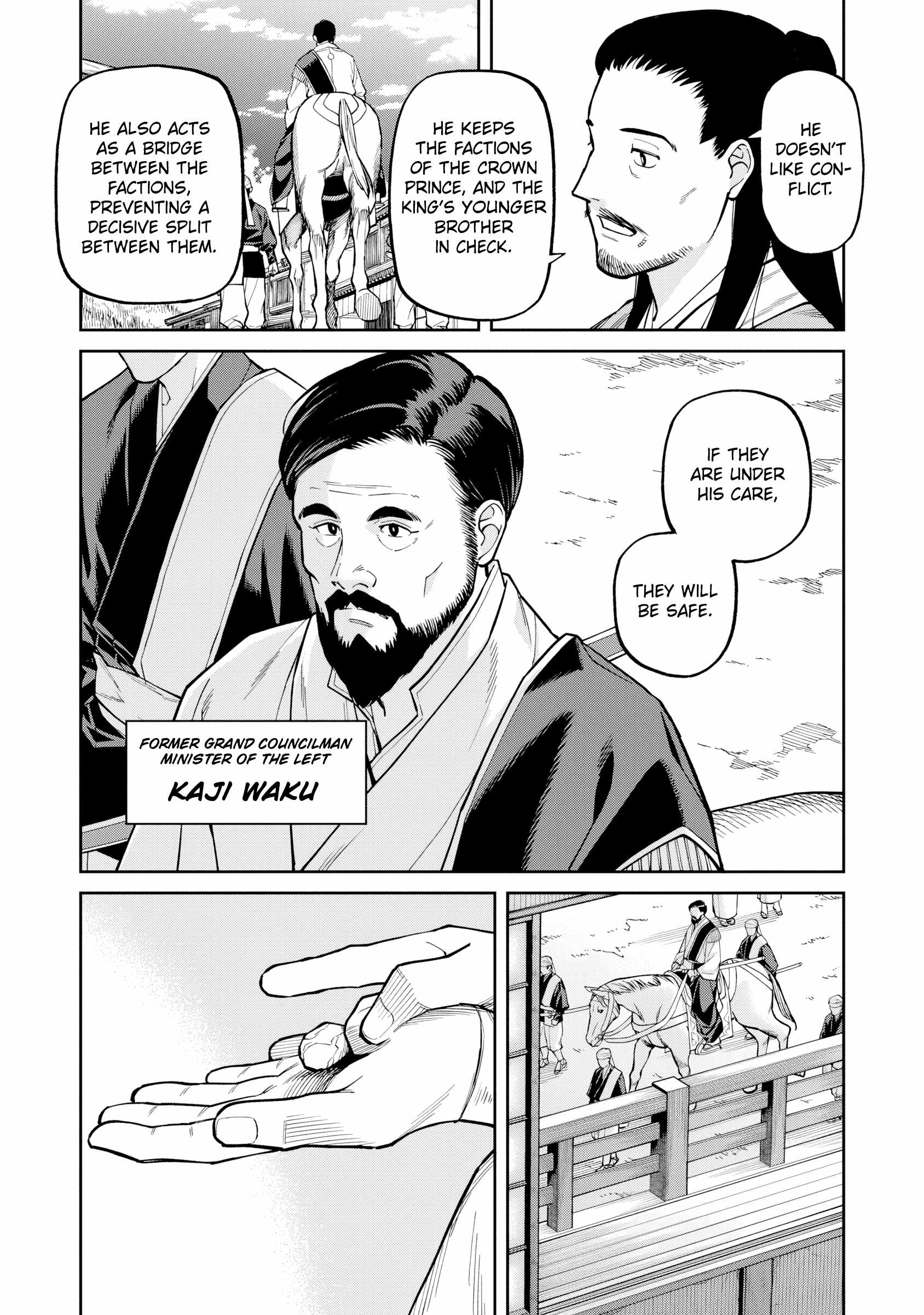 Saga of the Stone God Chapter 26 - Page 25