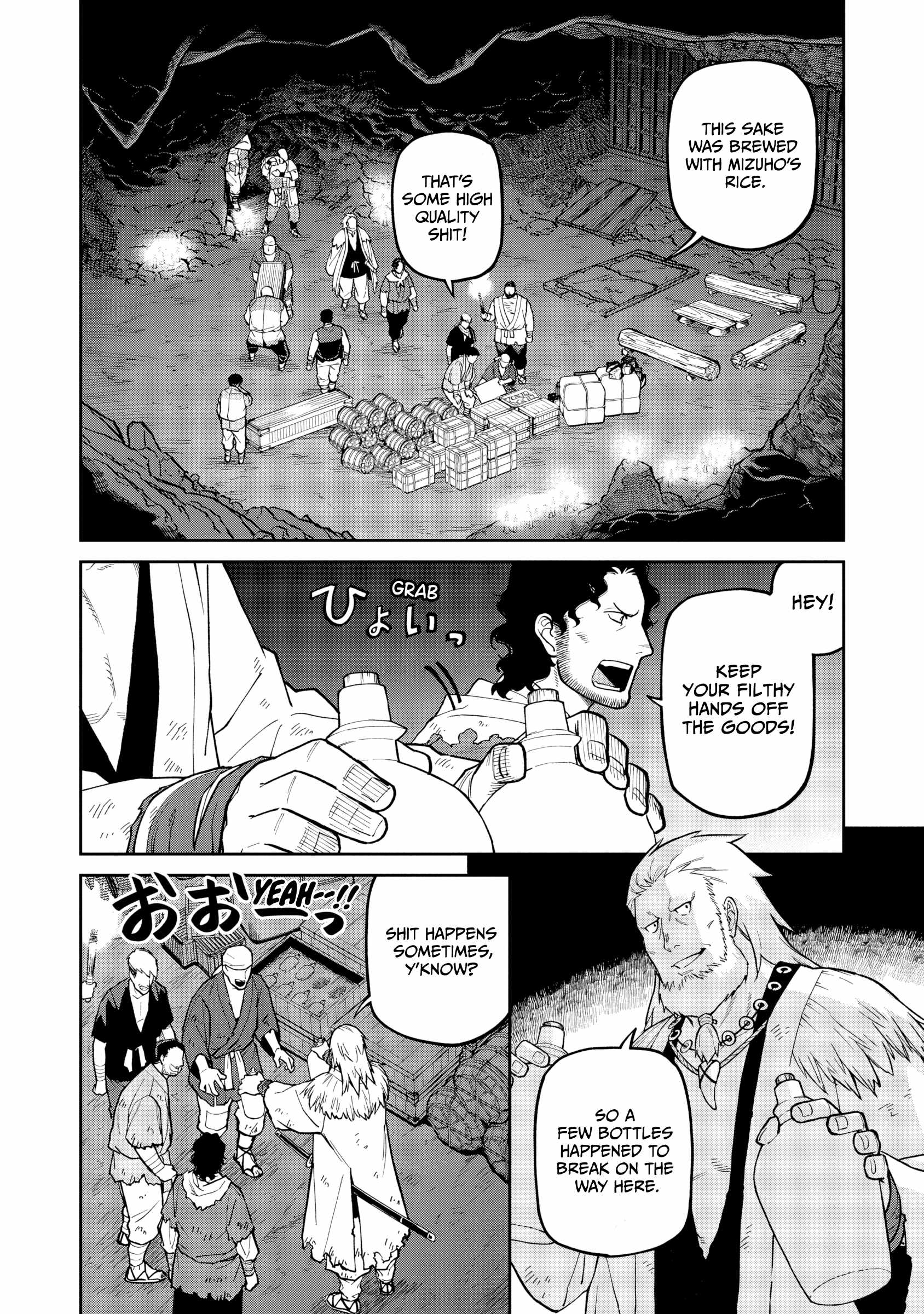 Saga of the Stone God Chapter 28 - Page 4