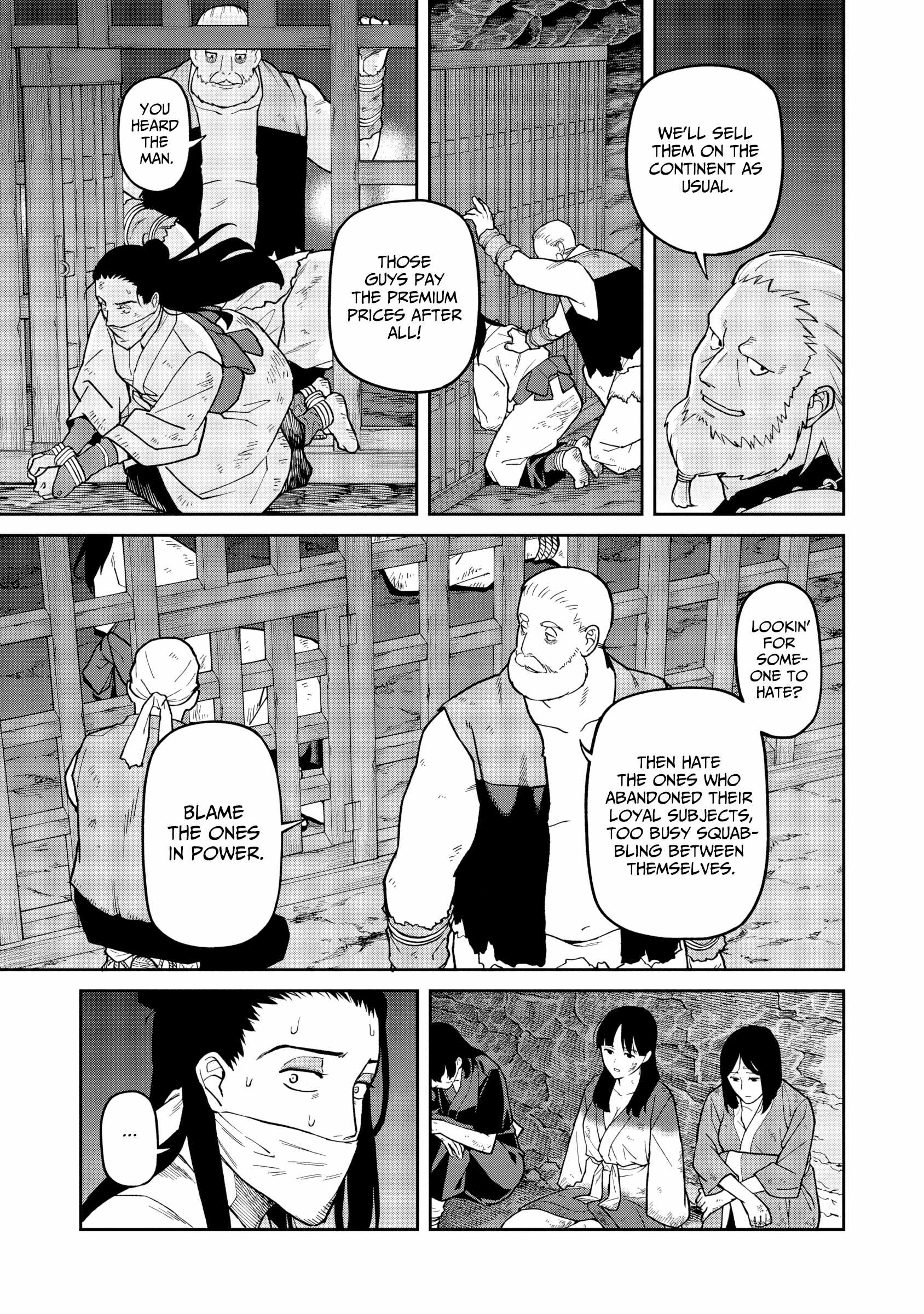 Saga of the Stone God Chapter 28 - Page 7