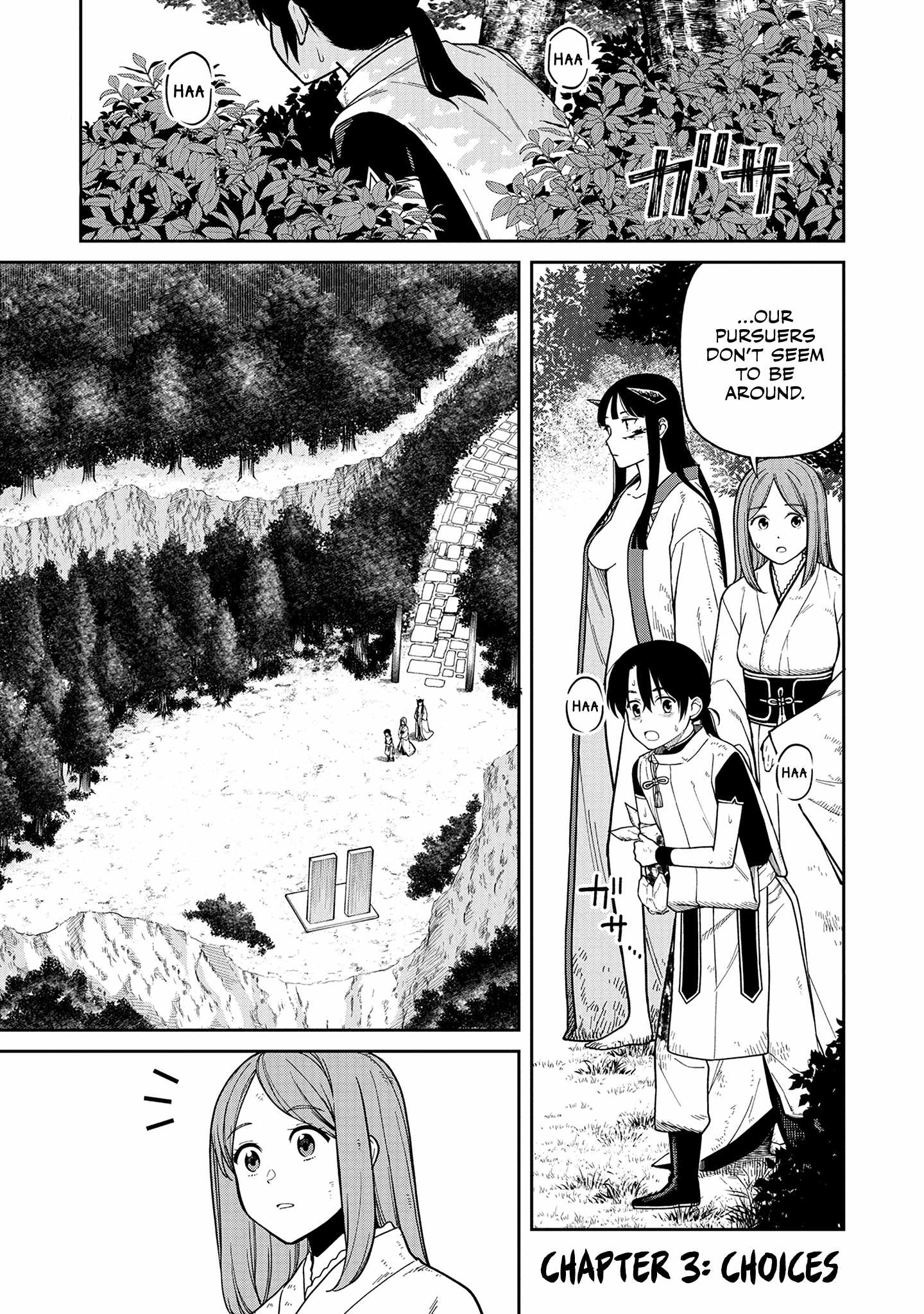 Saga of the Stone God Chapter 3 - Page 2
