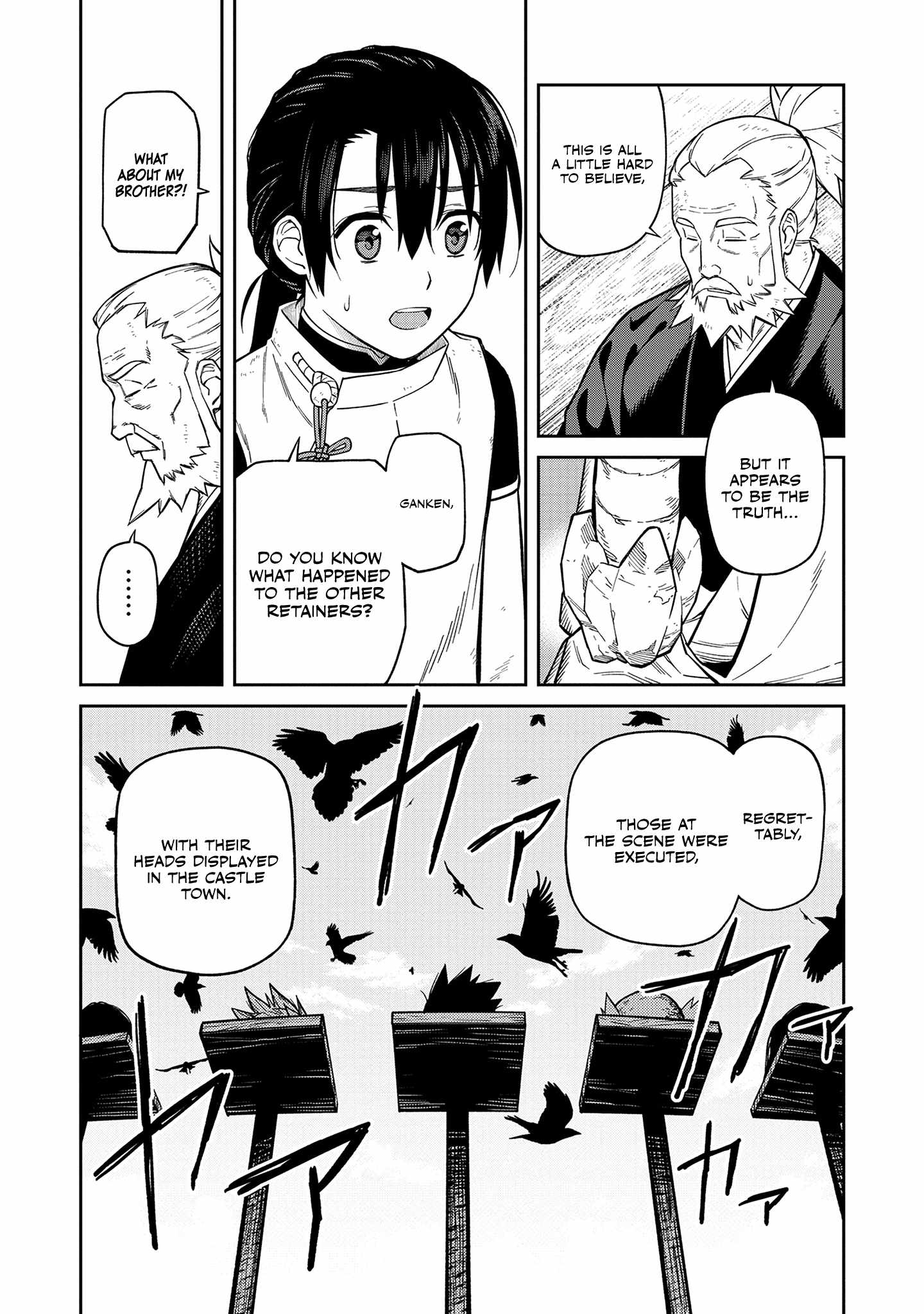Saga of the Stone God Chapter 3 - Page 19