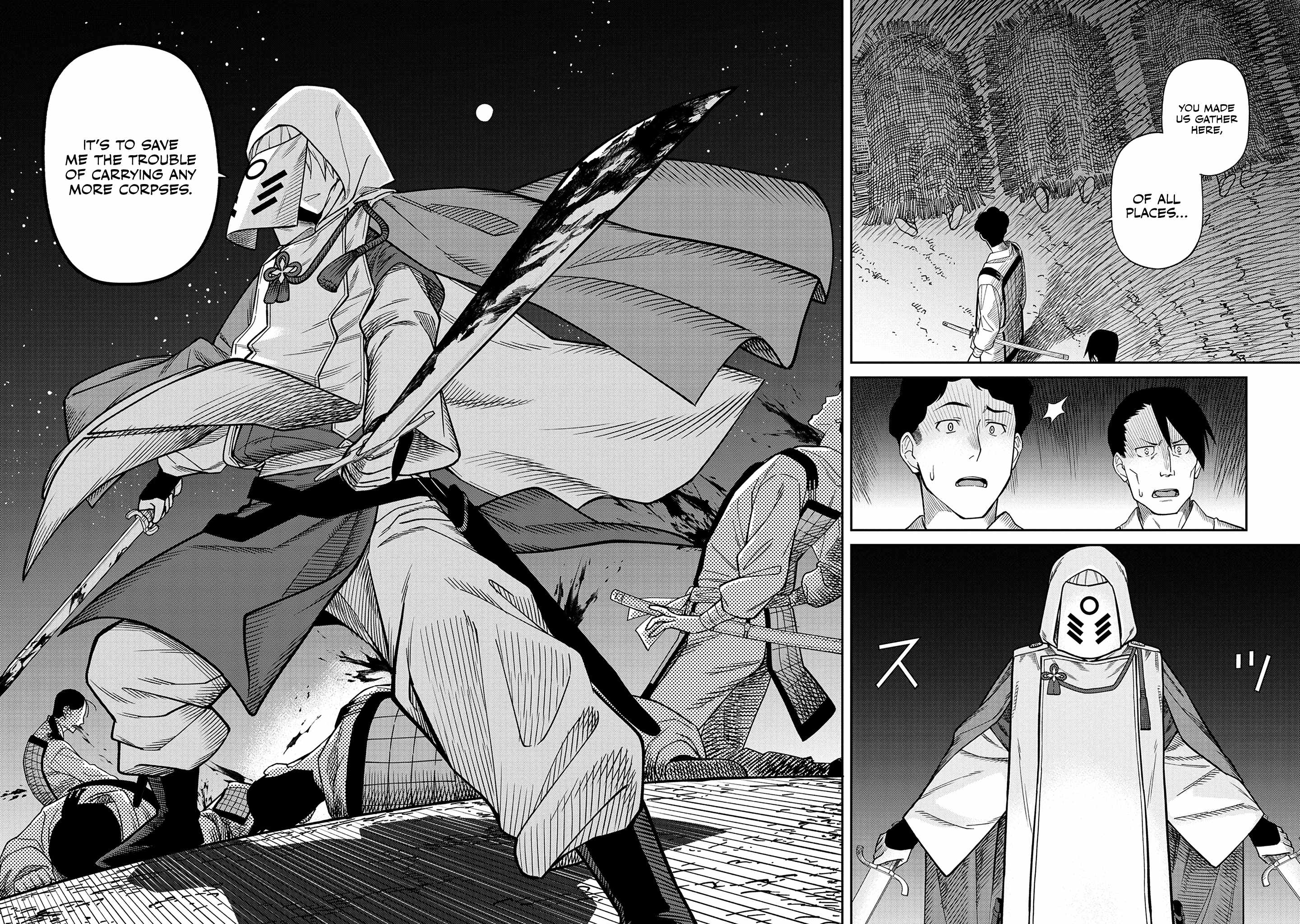Saga of the Stone God Chapter 3 - Page 7