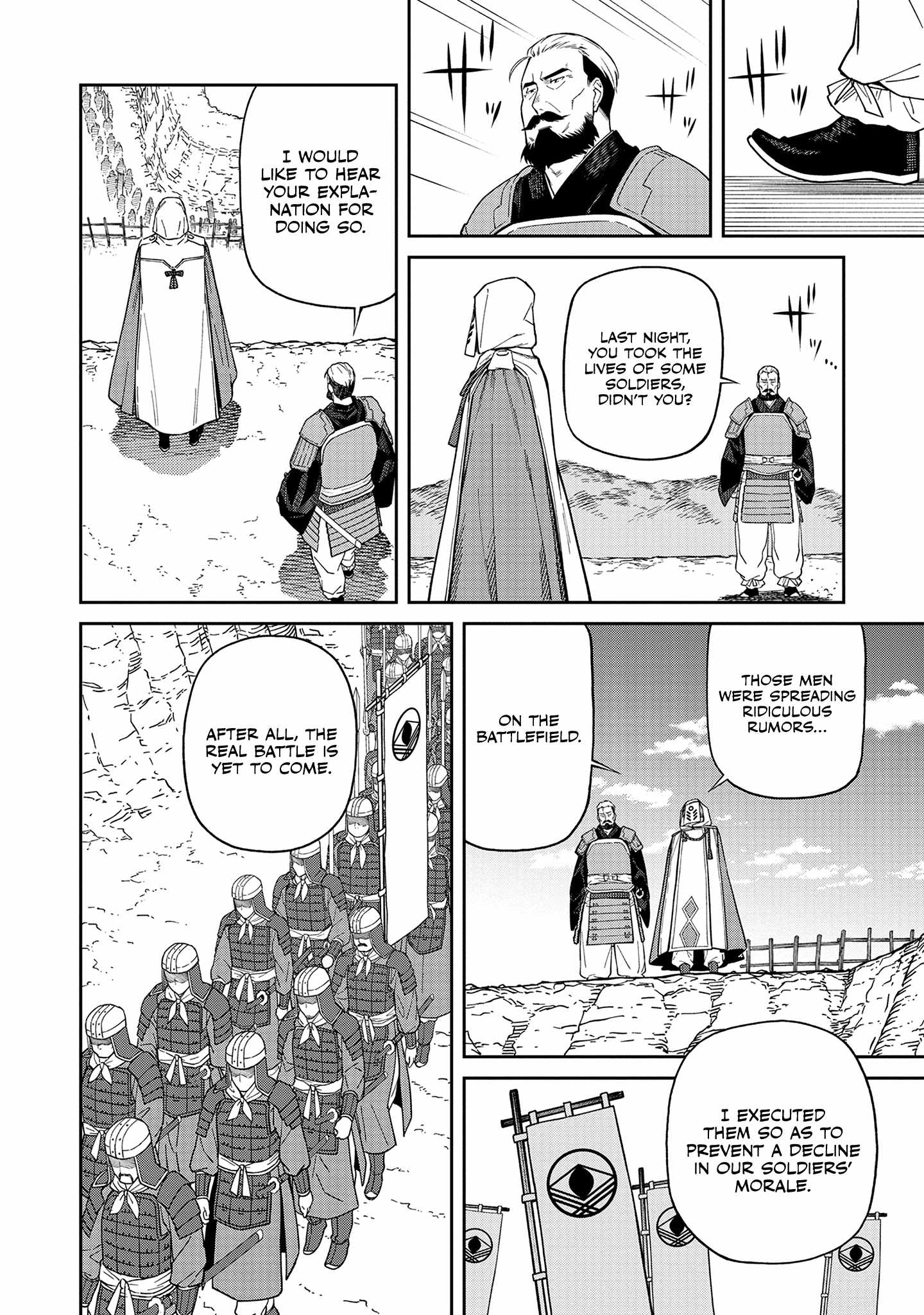 Saga of the Stone God Chapter 3 - Page 8