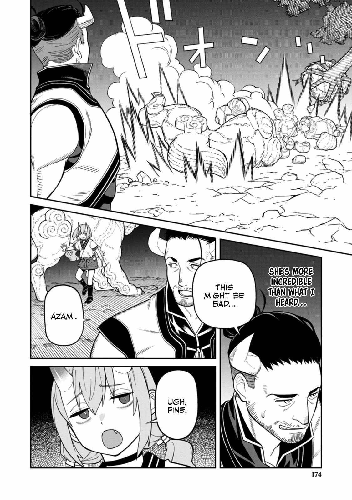 Saga of the Stone God Chapter 4 - Page 23