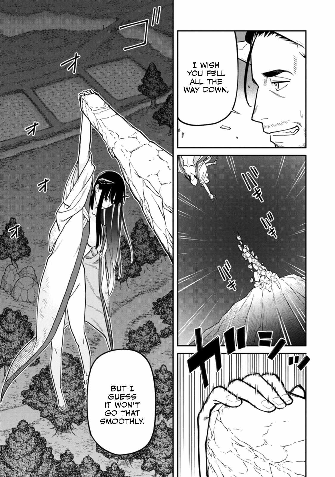 Saga of the Stone God Chapter 4 - Page 28