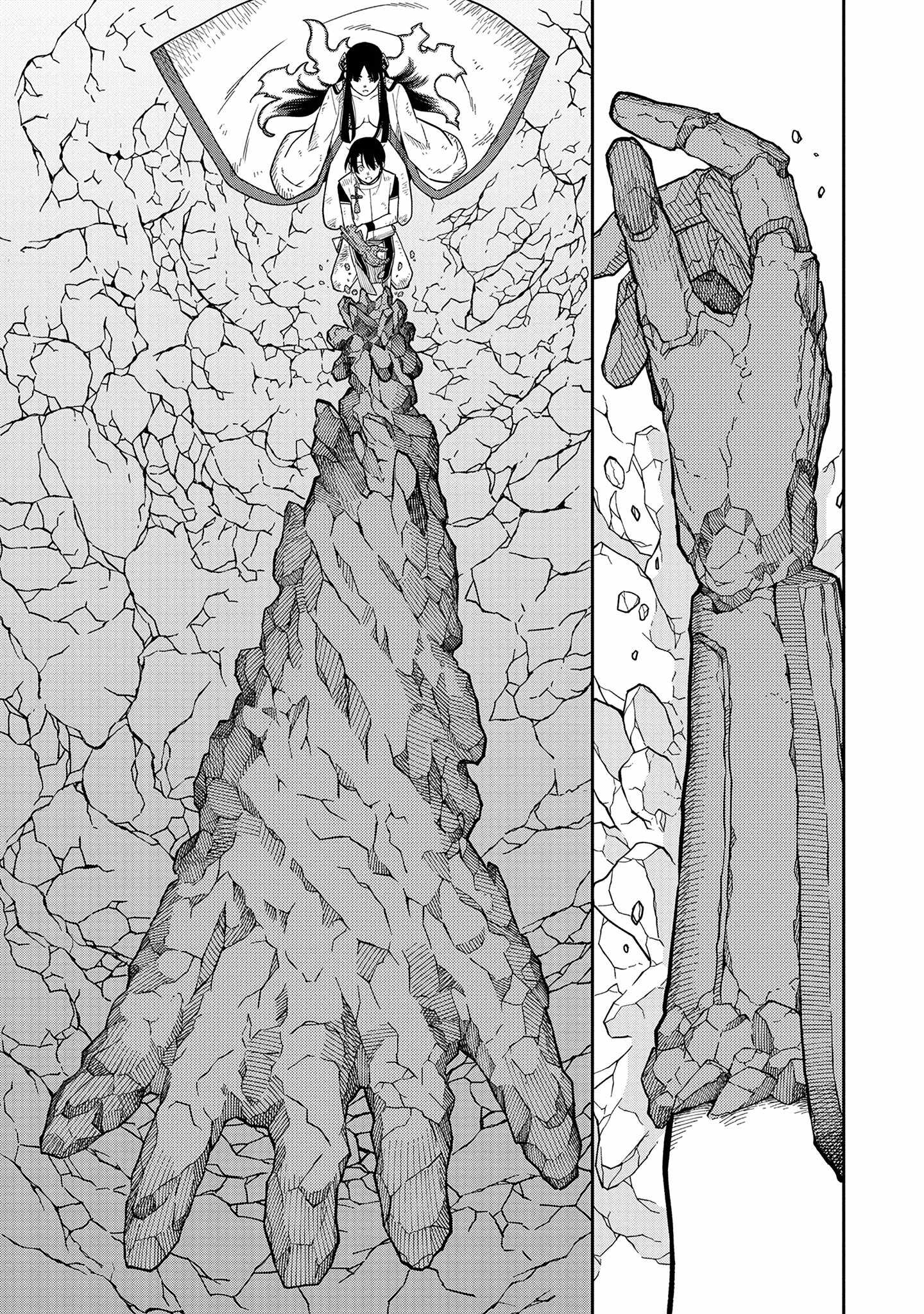 Saga of the Stone God Chapter 5 - Page 26
