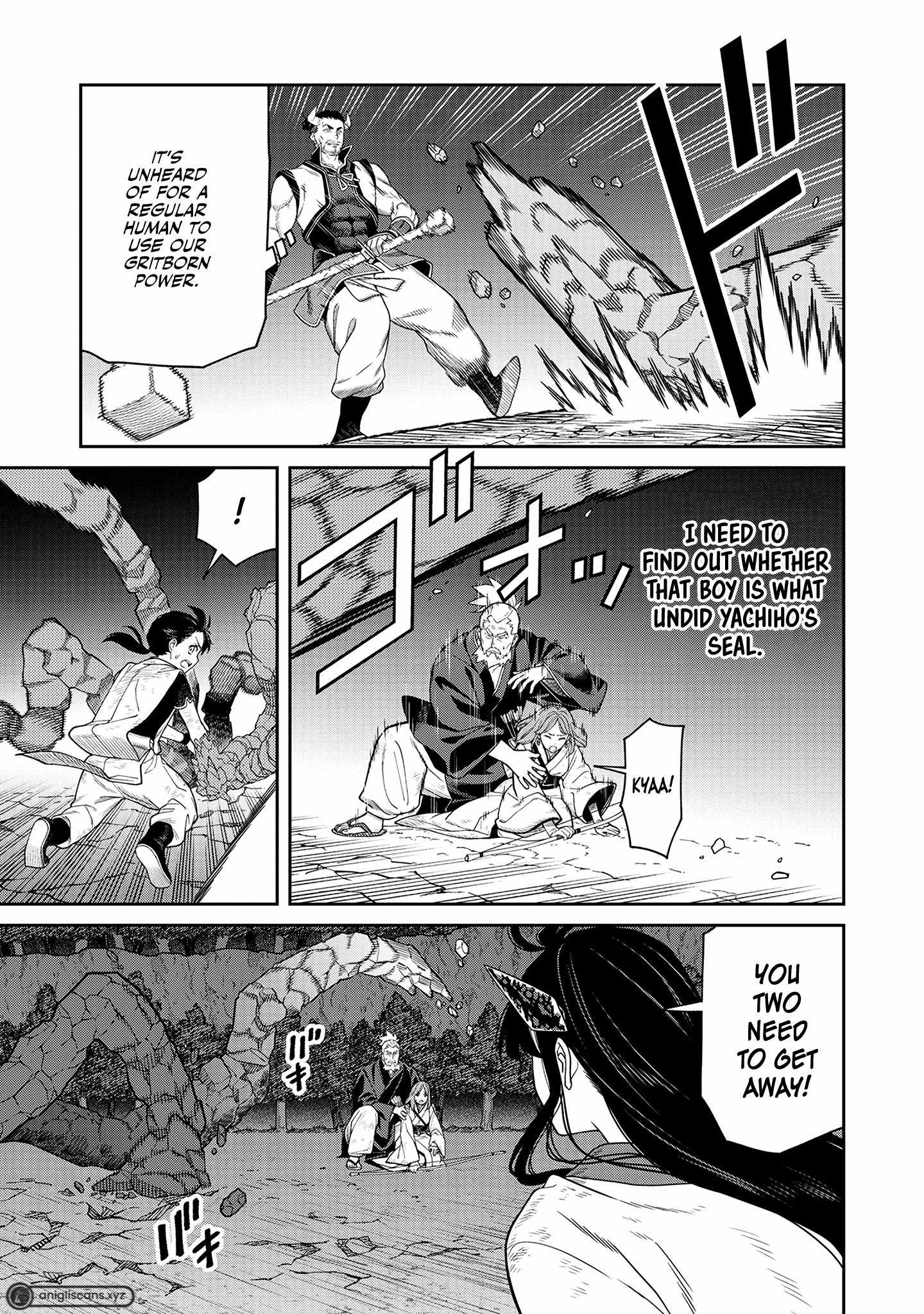 Saga of the Stone God Chapter 5 - Page 8