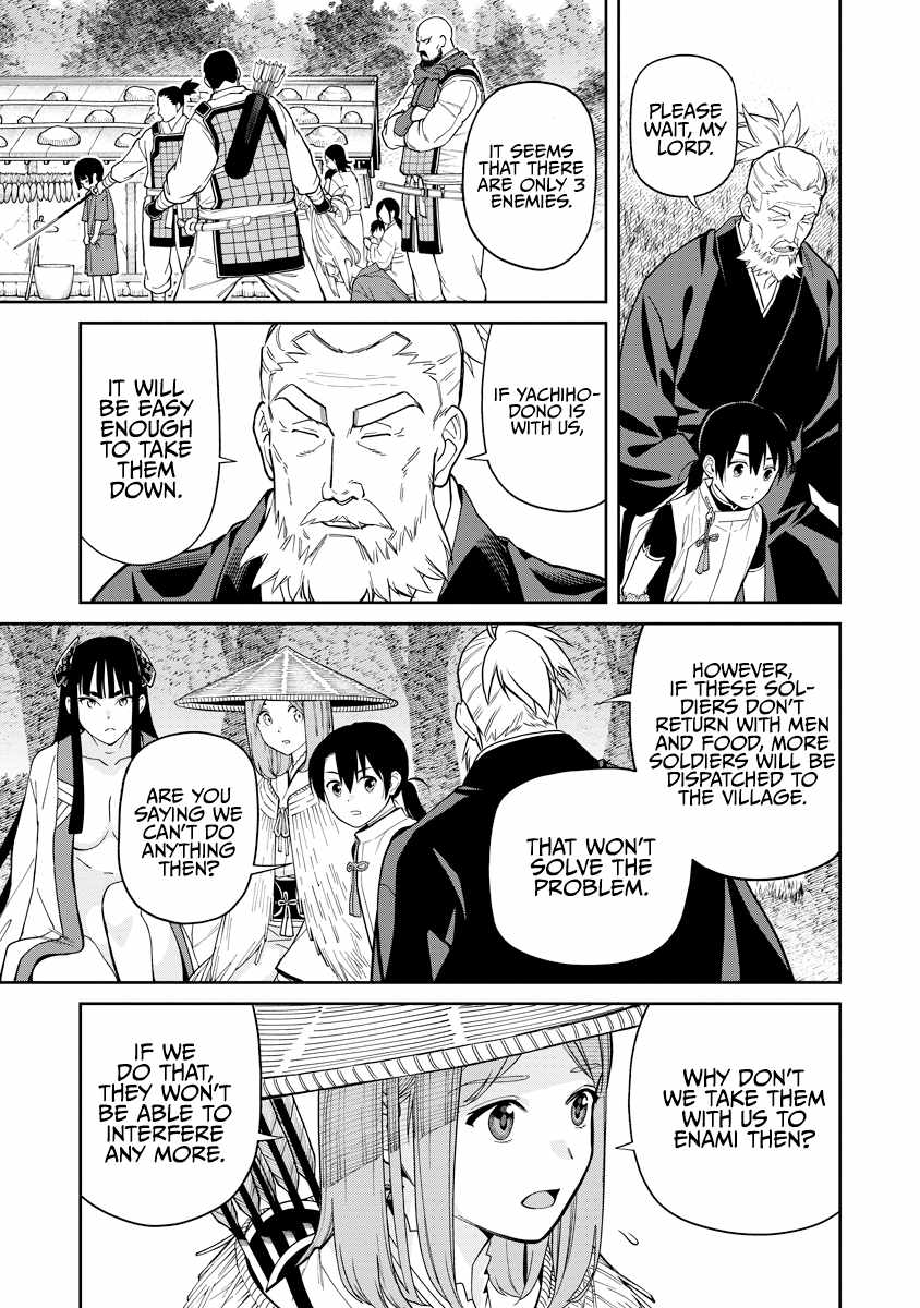 Saga of the Stone God Chapter 6 - Page 13