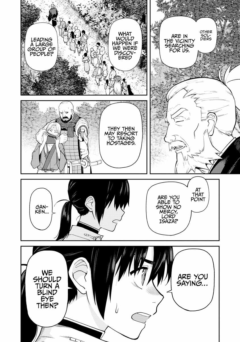 Saga of the Stone God Chapter 6 - Page 14