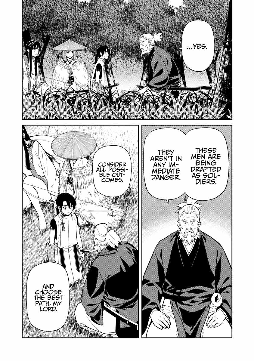 Saga of the Stone God Chapter 6 - Page 15