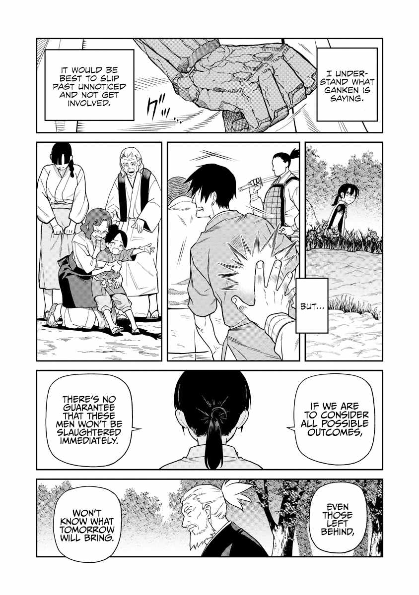Saga of the Stone God Chapter 6 - Page 16