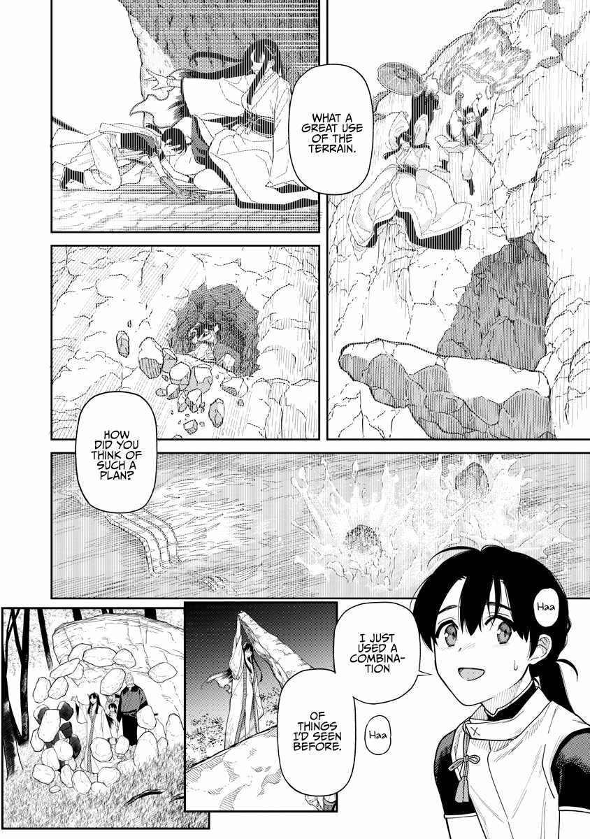 Saga of the Stone God Chapter 6 - Page 26