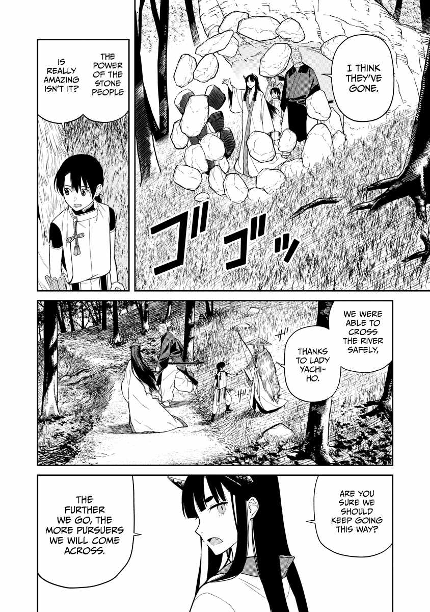 Saga of the Stone God Chapter 6 - Page 4