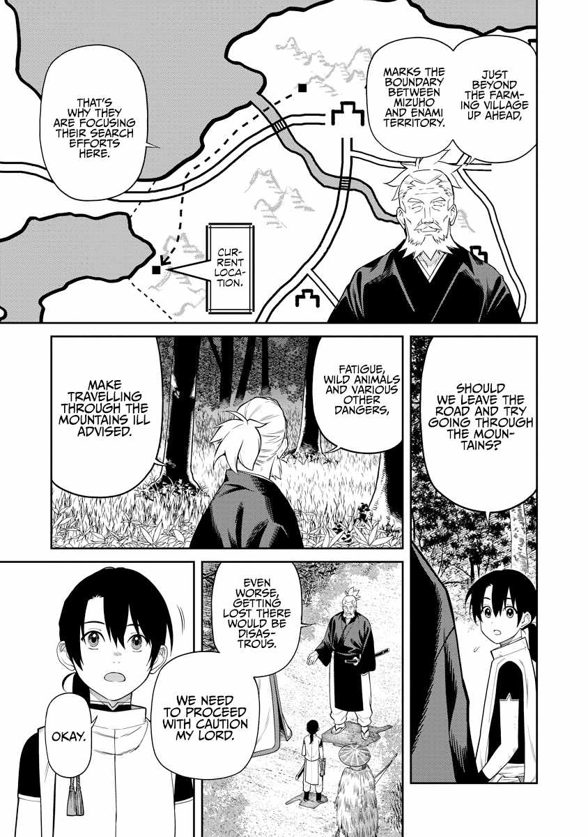 Saga of the Stone God Chapter 6 - Page 5