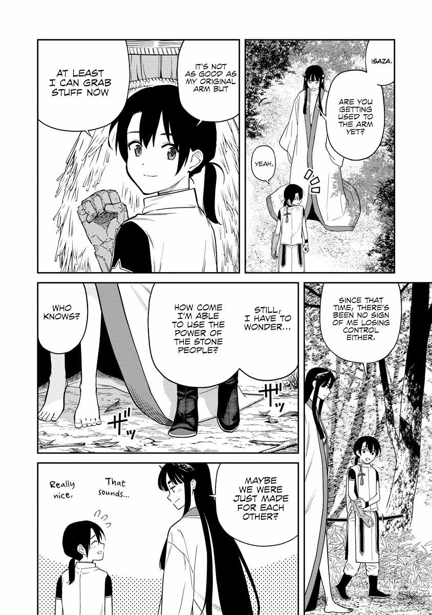 Saga of the Stone God Chapter 6 - Page 6