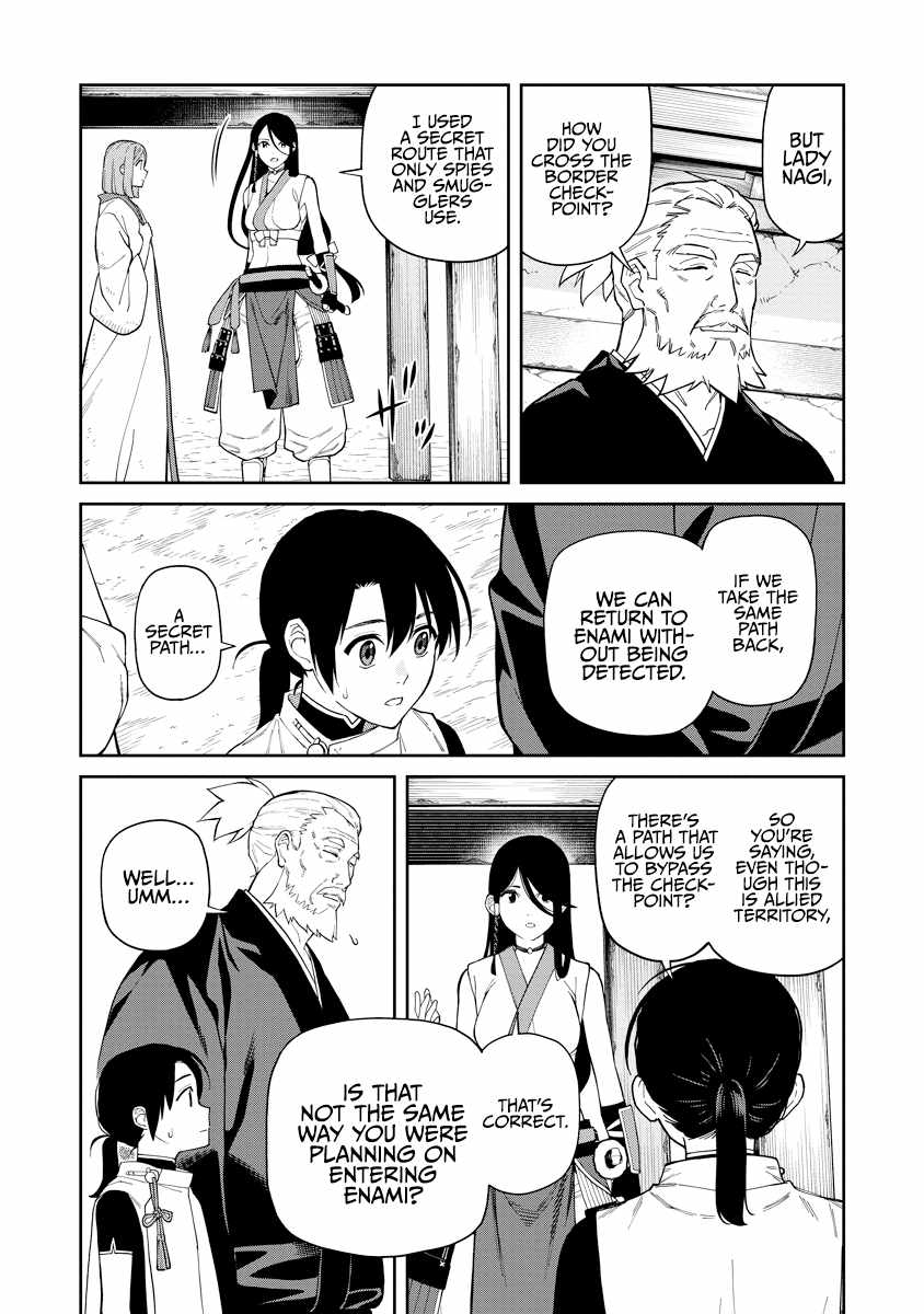 Saga of the Stone God Chapter 7 - Page 11