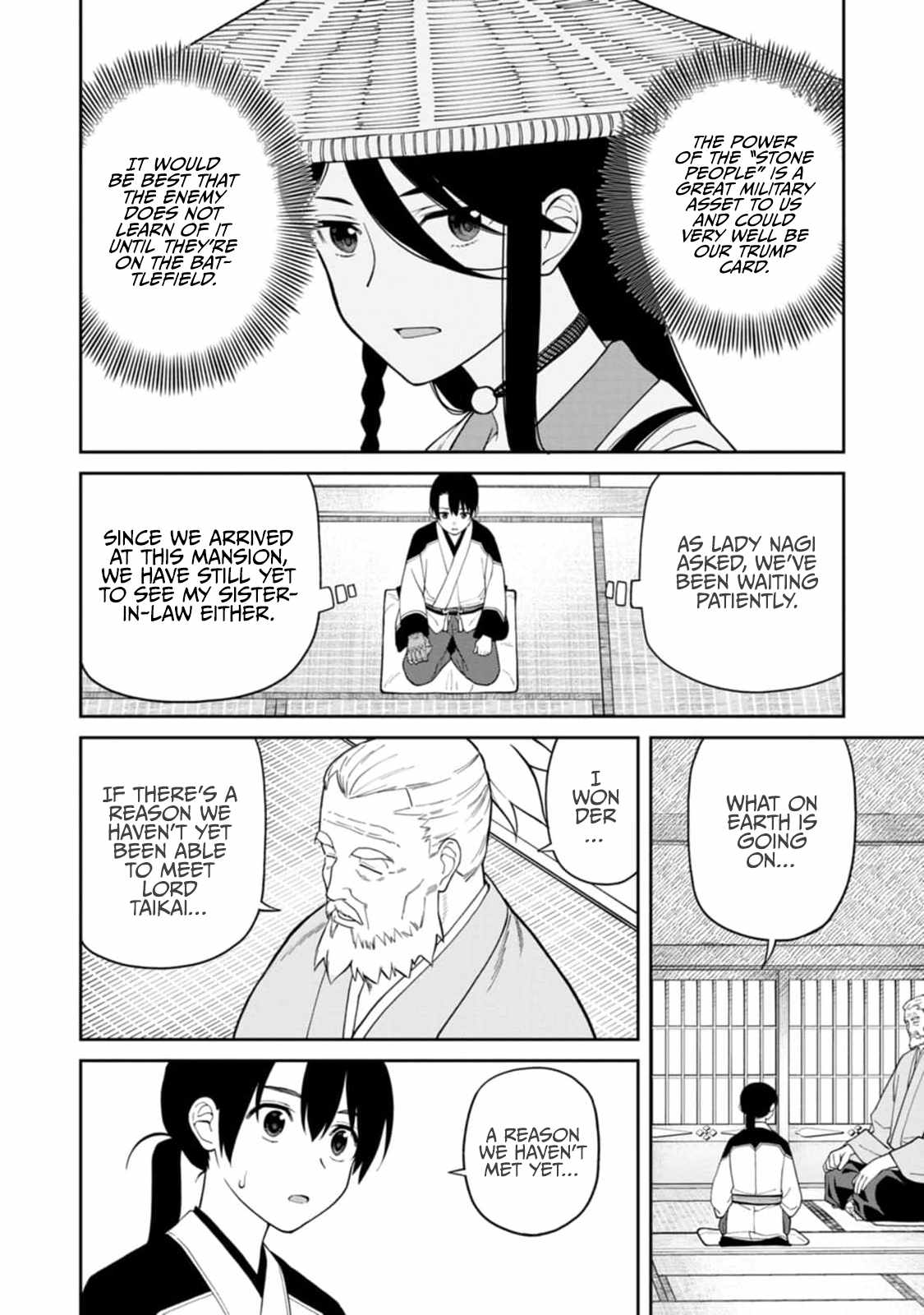Saga of the Stone God Chapter 7 - Page 20