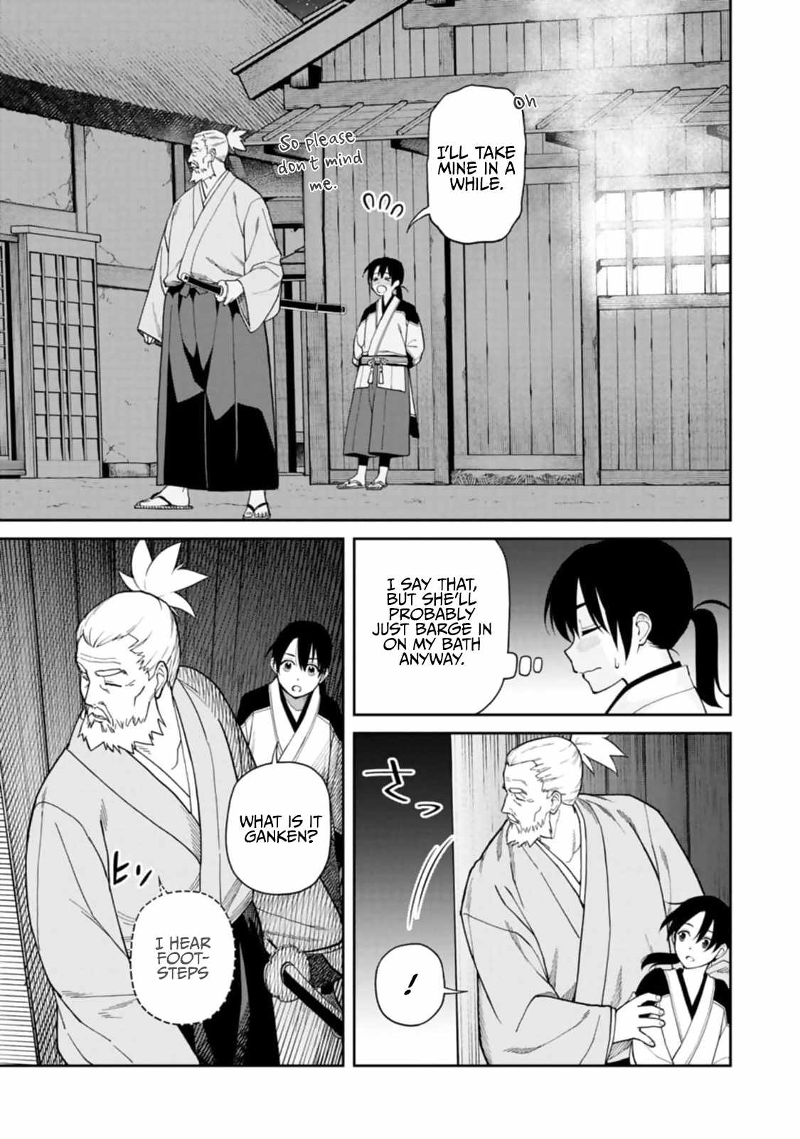Saga of the Stone God Chapter 7 - Page 23