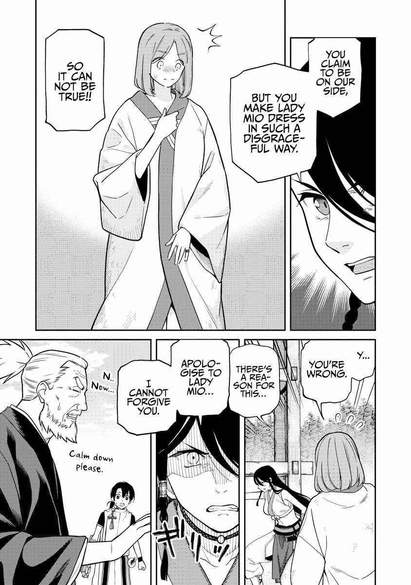 Saga of the Stone God Chapter 7 - Page 6