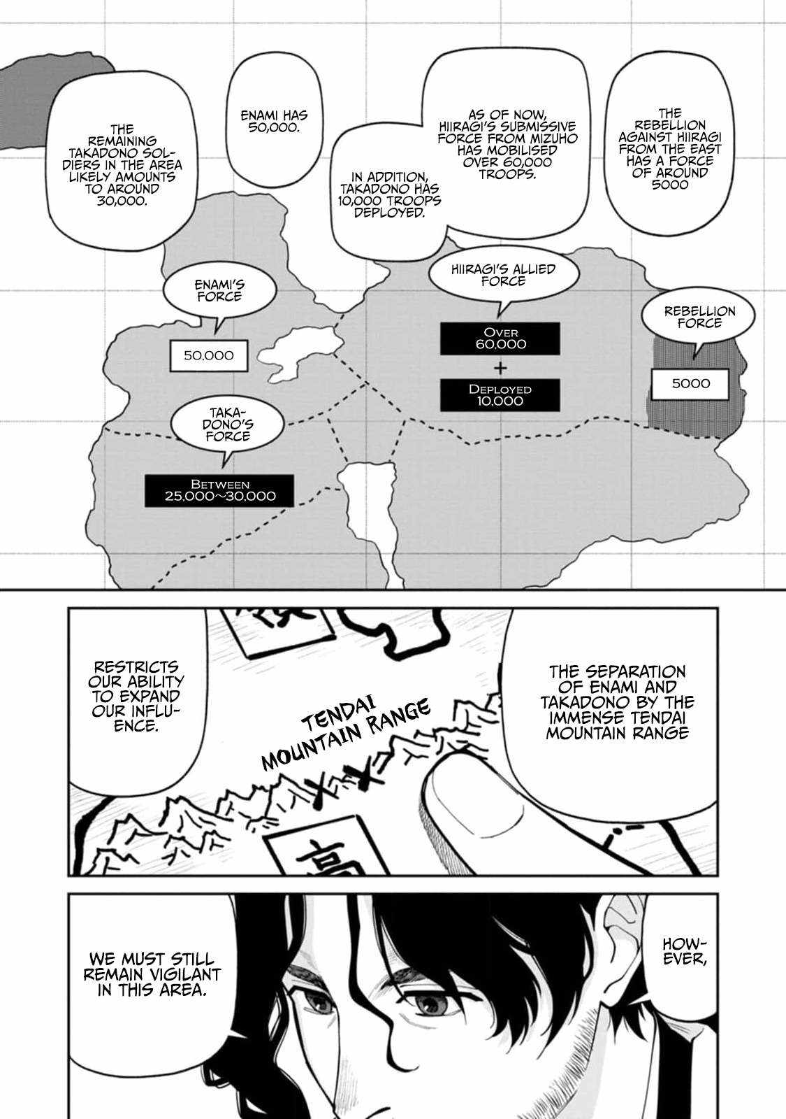 Saga of the Stone God Chapter 8 - Page 11