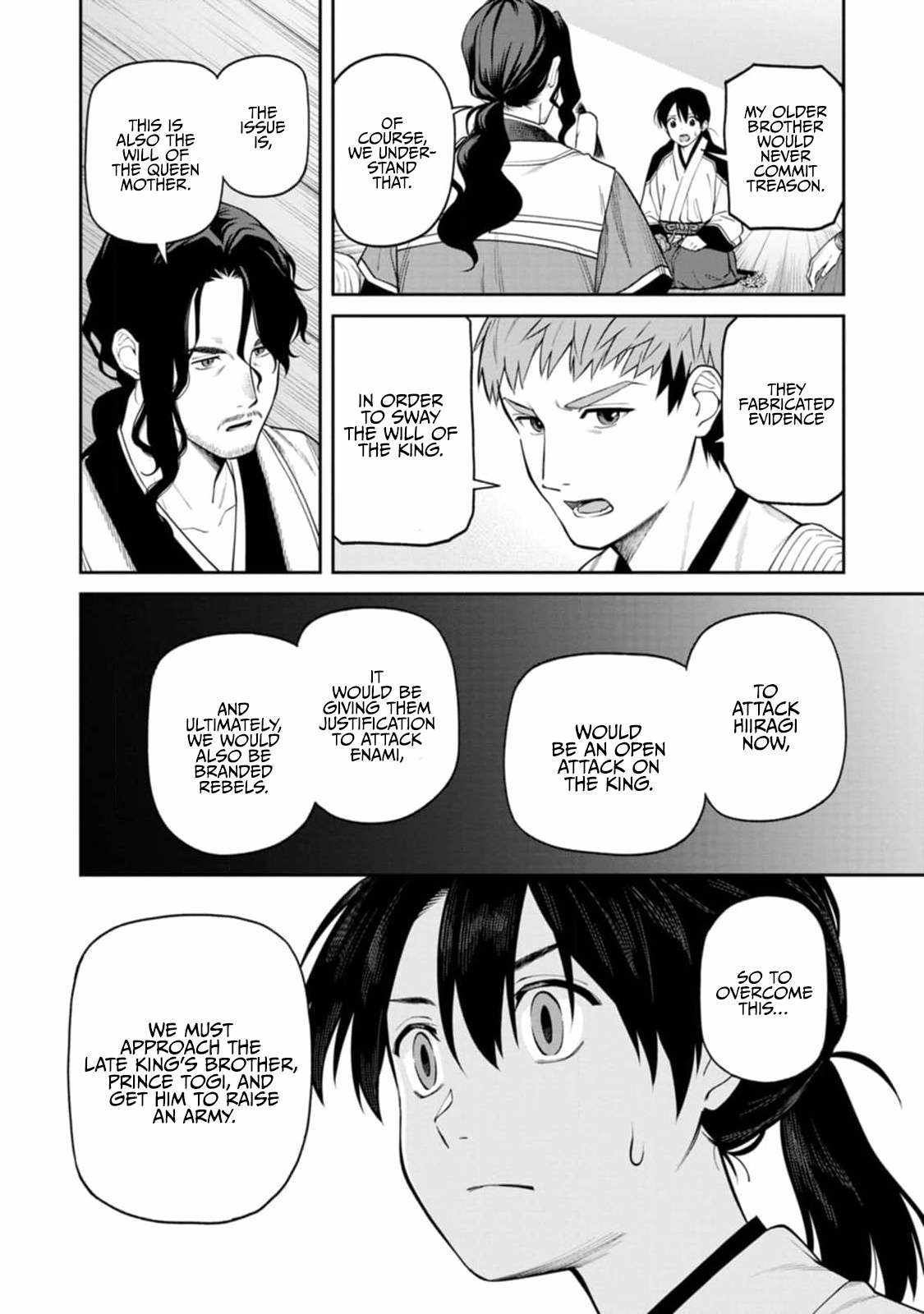 Saga of the Stone God Chapter 8 - Page 14