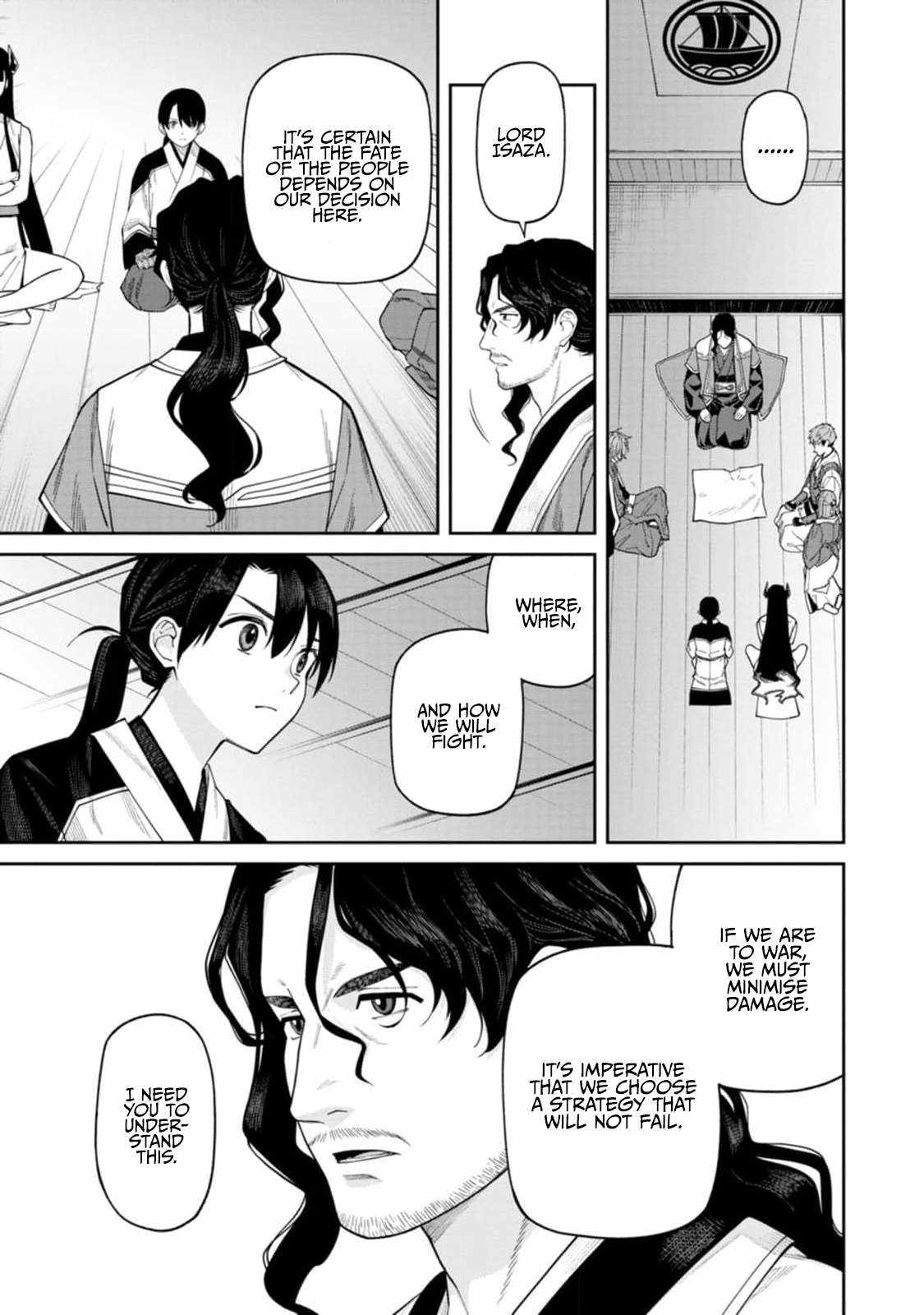 Saga of the Stone God Chapter 8 - Page 19