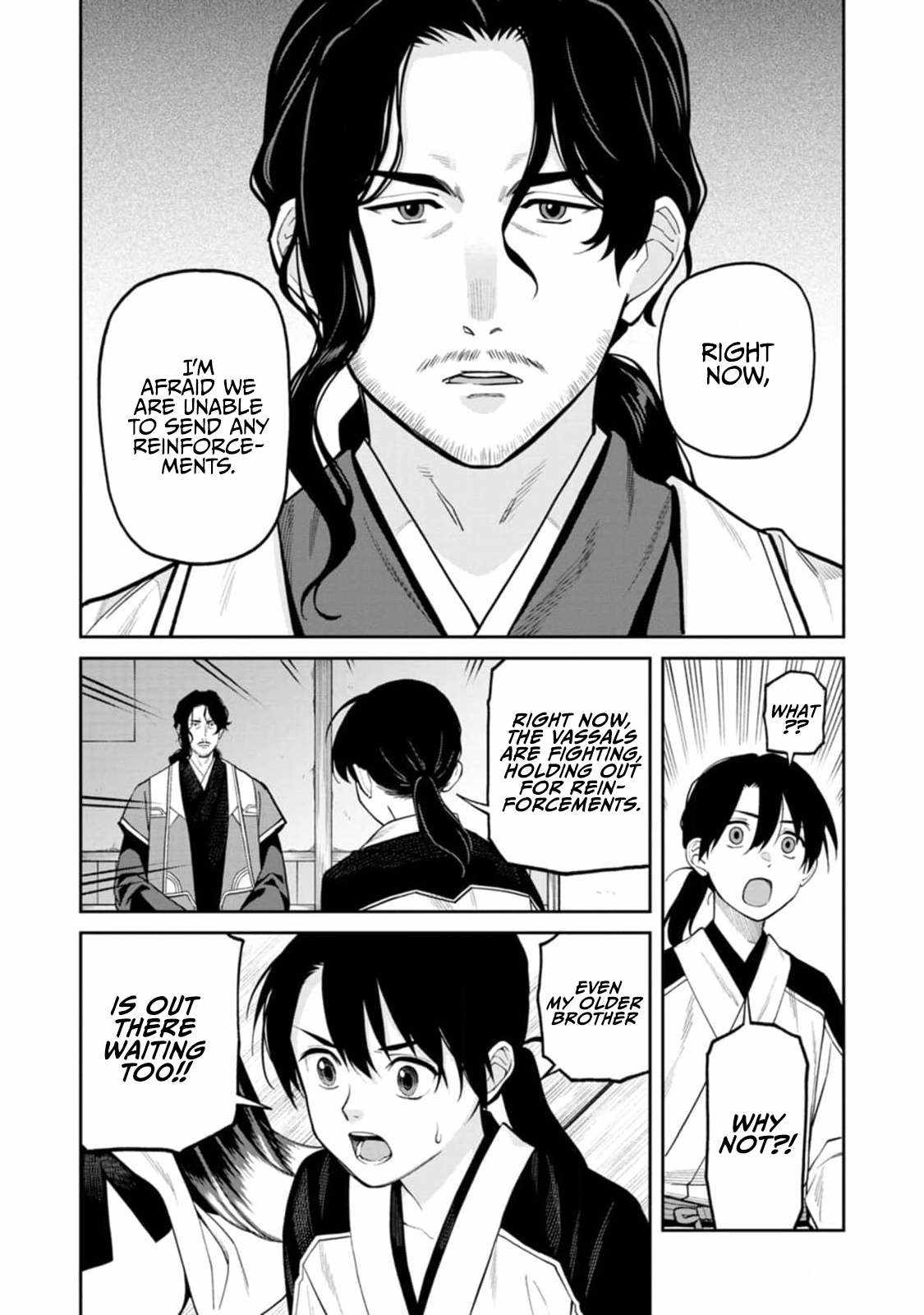 Saga of the Stone God Chapter 8 - Page 8