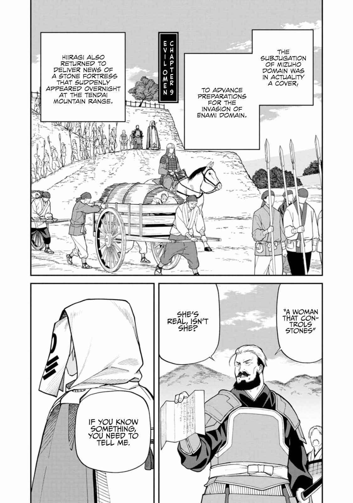 Saga of the Stone God Chapter 9 - Page 1