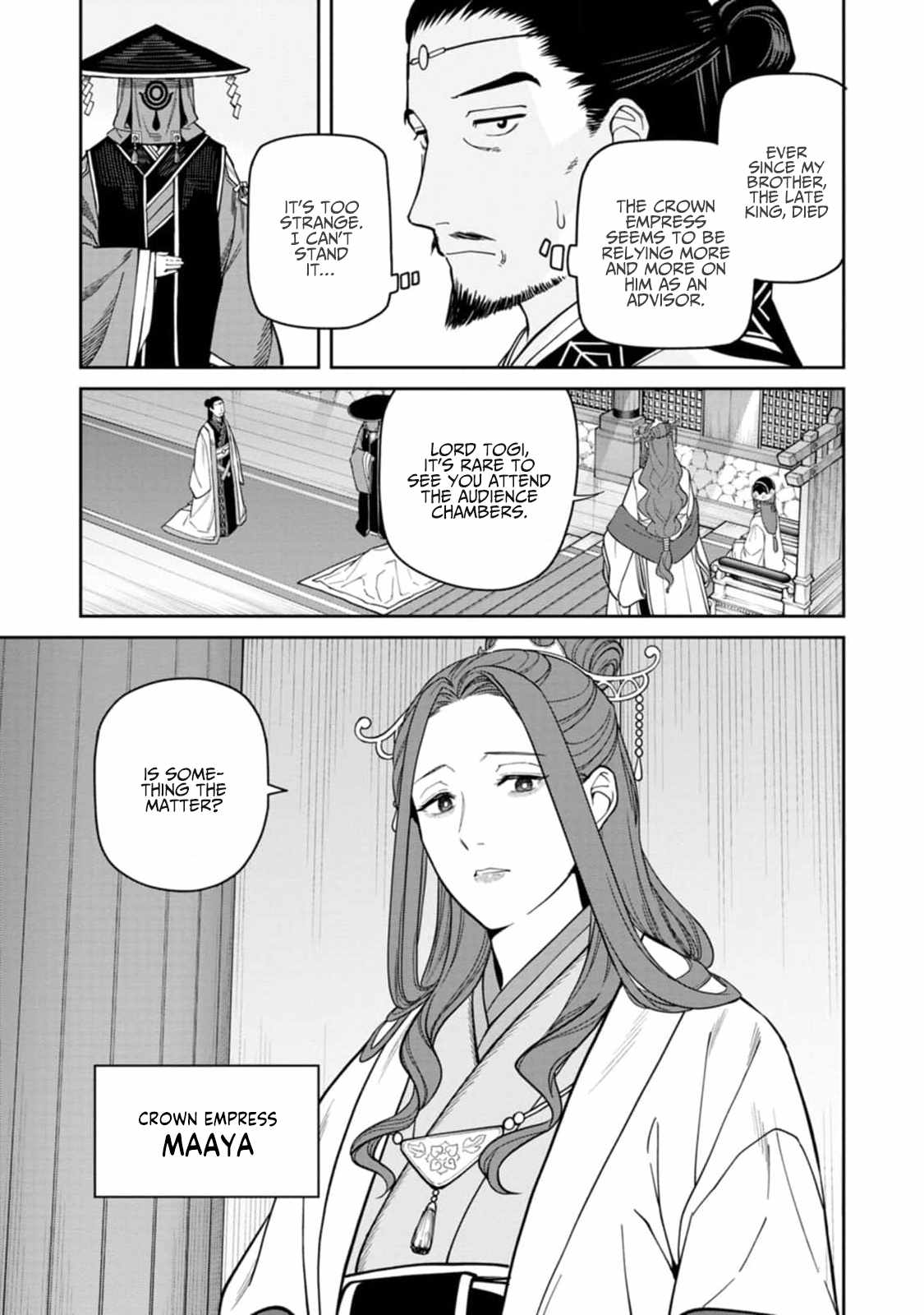 Saga of the Stone God Chapter 9 - Page 11