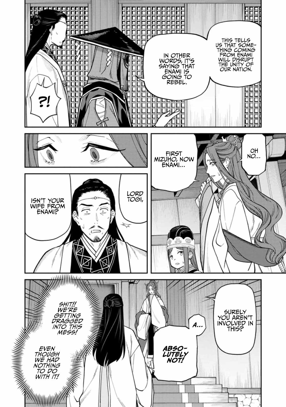 Saga of the Stone God Chapter 9 - Page 16