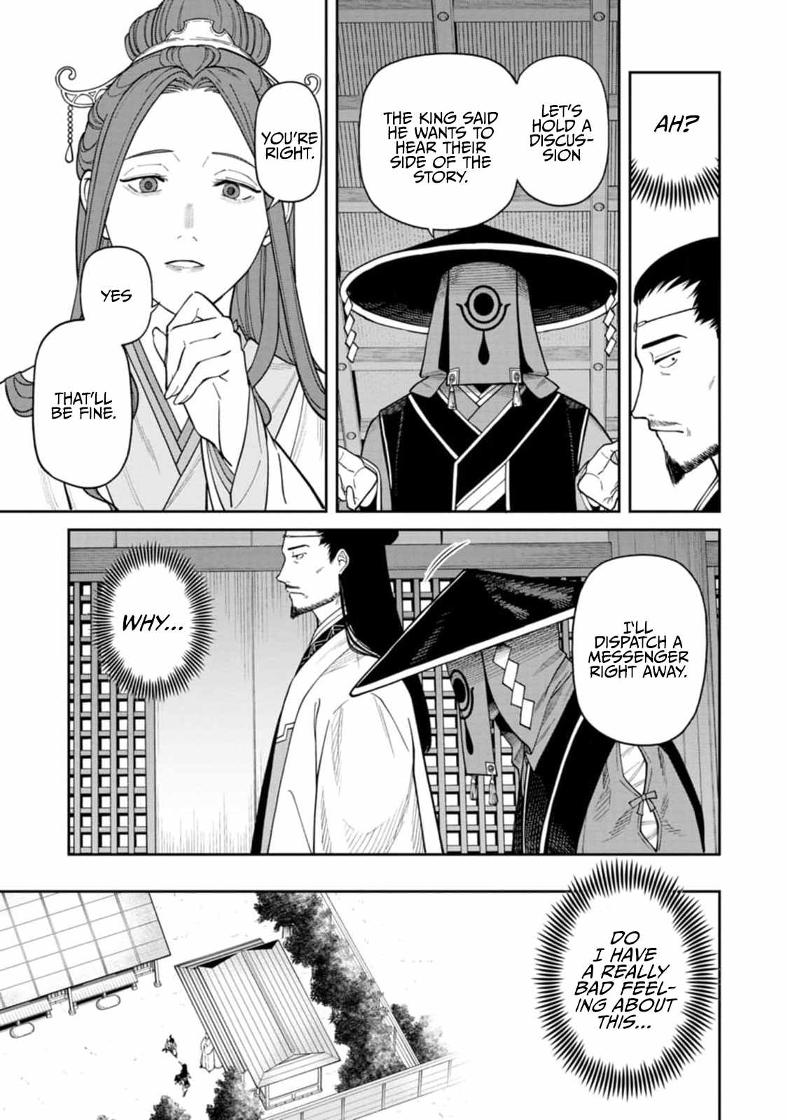 Saga of the Stone God Chapter 9 - Page 21