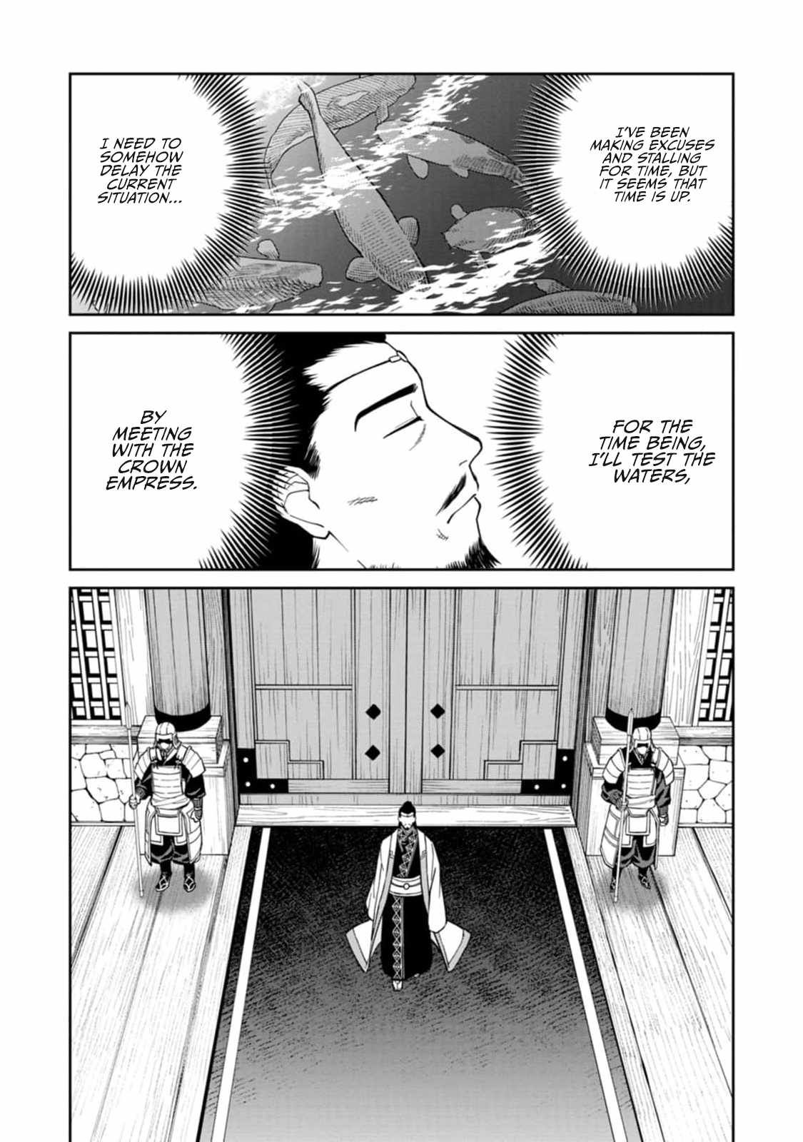 Saga of the Stone God Chapter 9 - Page 9