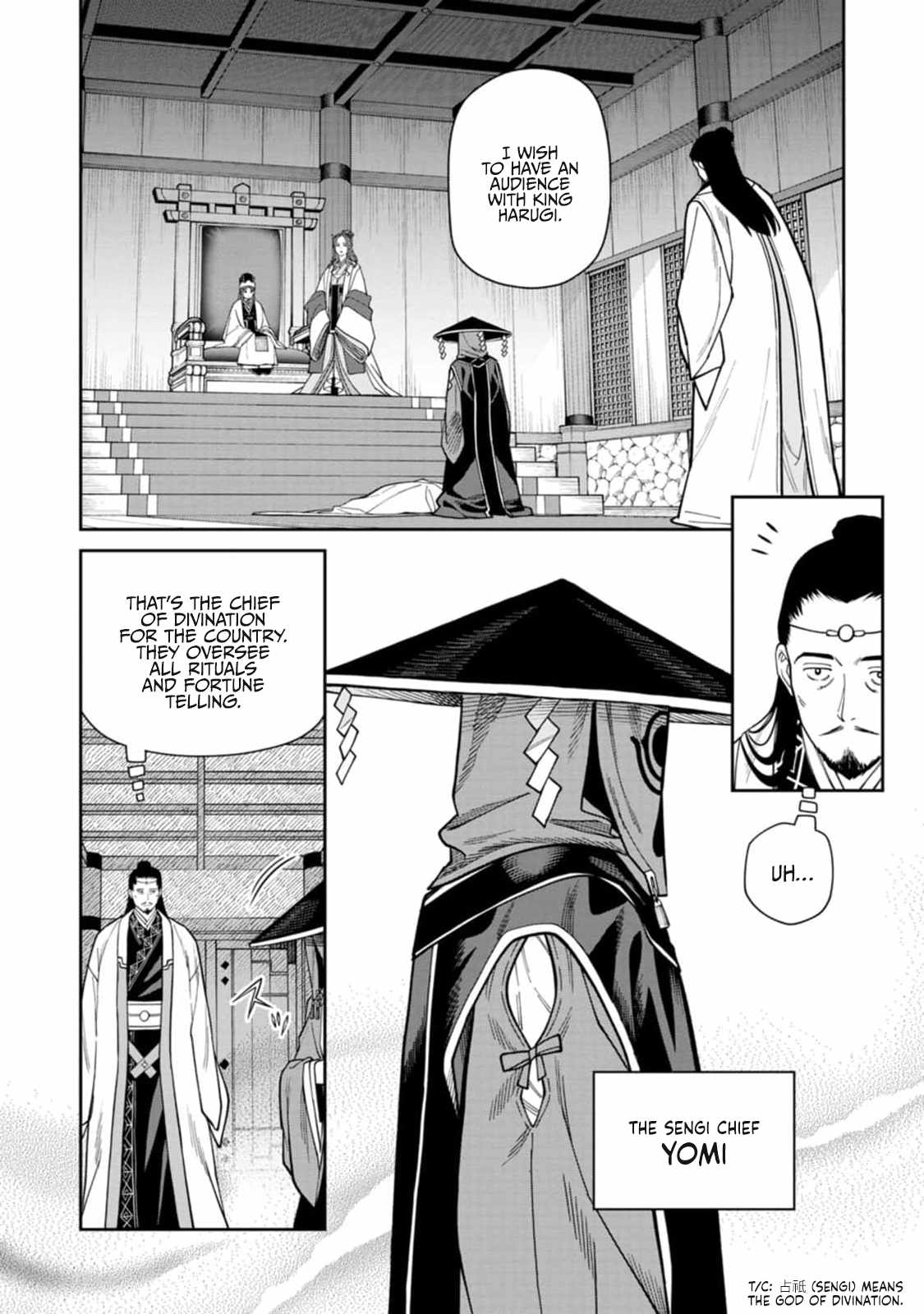 Saga of the Stone God Chapter 9 - Page 10