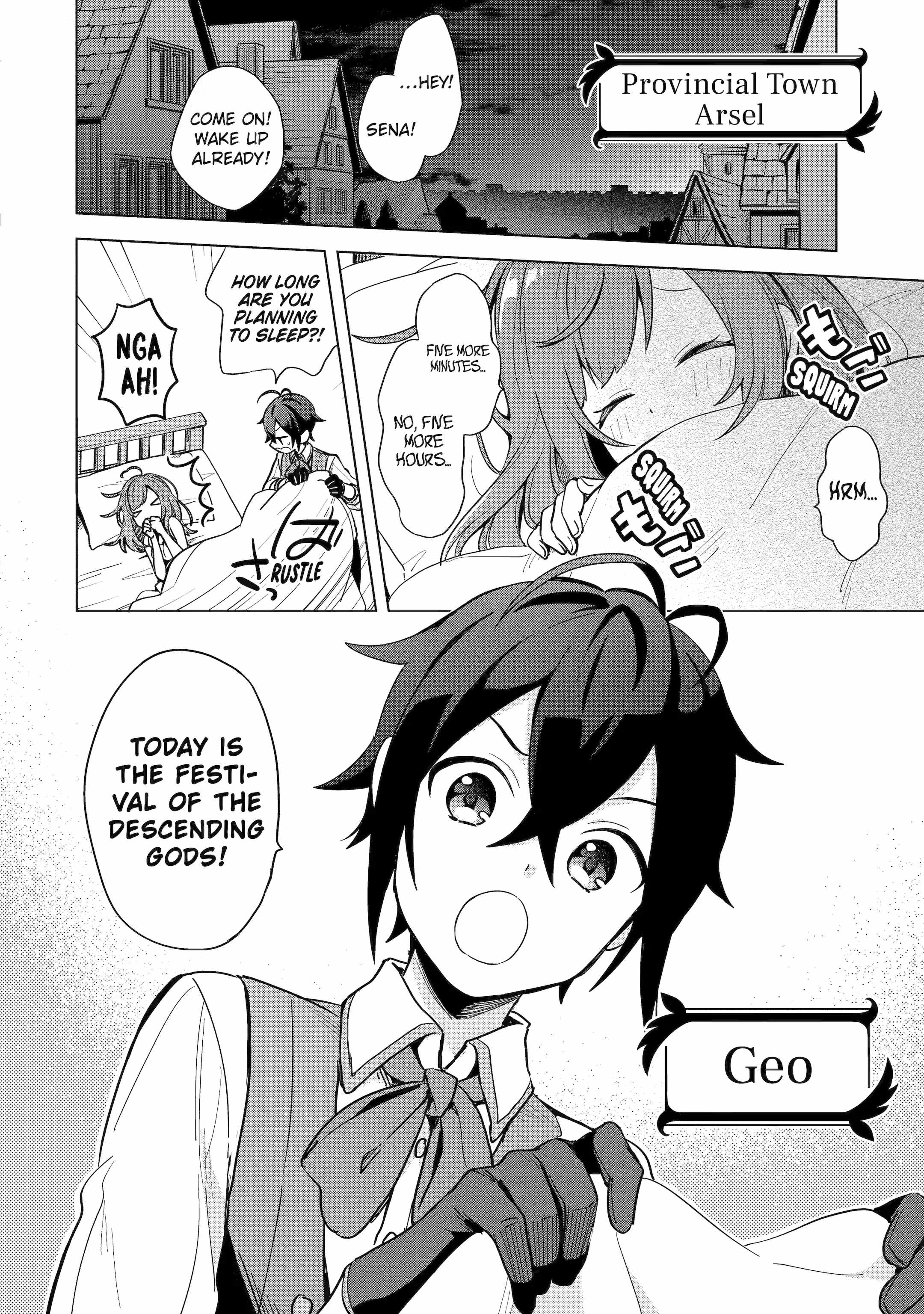 Saibai Cheat de Saikyou Saien – E, Tada no Katei Saiendesu kedo? Chapter 1 - Page 3