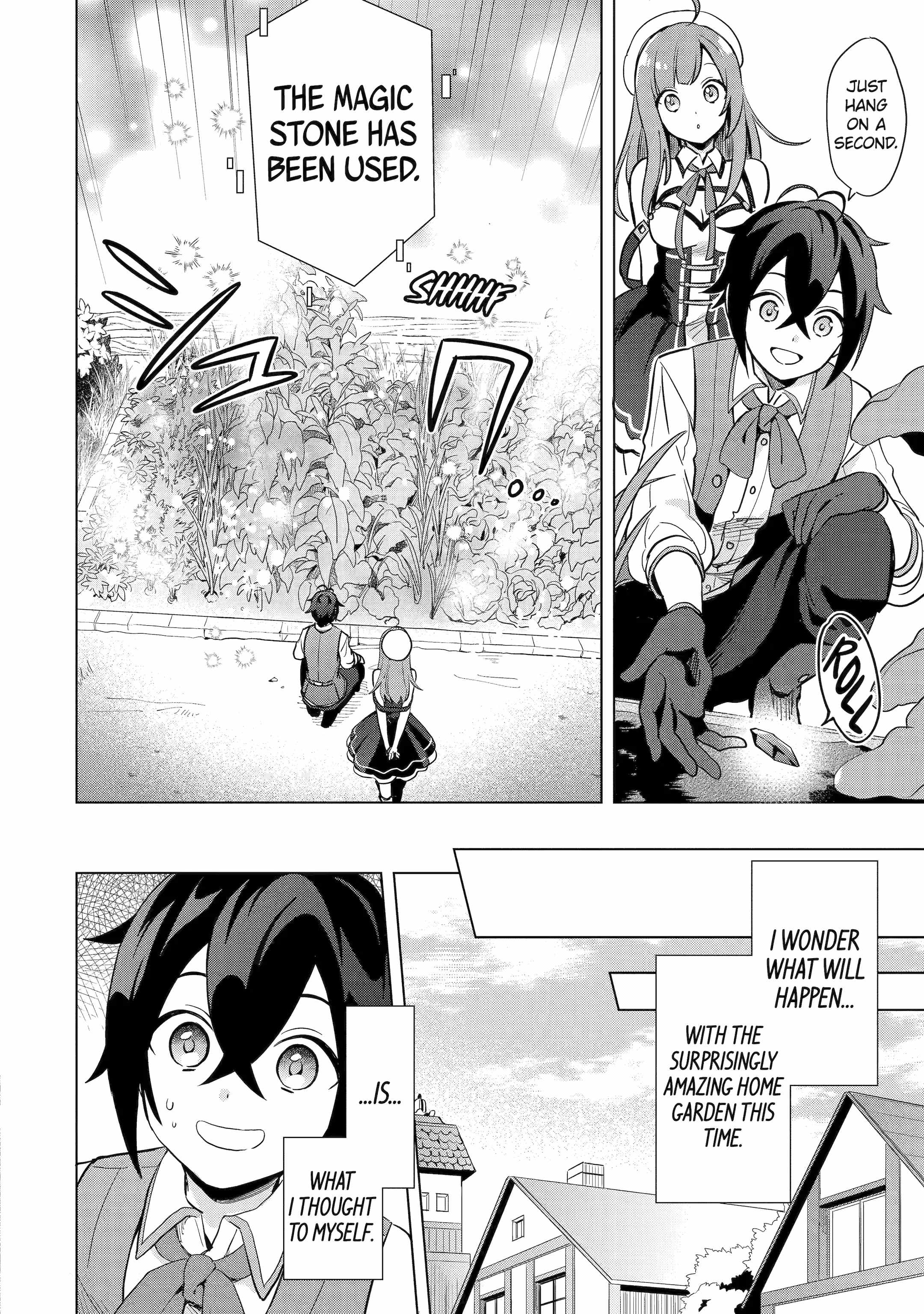 Saibai Cheat de Saikyou Saien – E, Tada no Katei Saiendesu kedo? Chapter 1 - Page 53