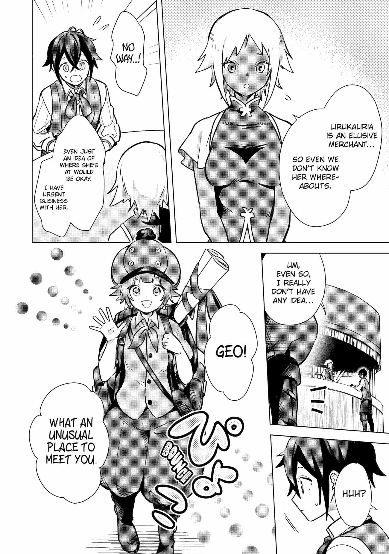 Saibai Cheat de Saikyou Saien – E, Tada no Katei Saiendesu kedo? Chapter 10 - Page 18