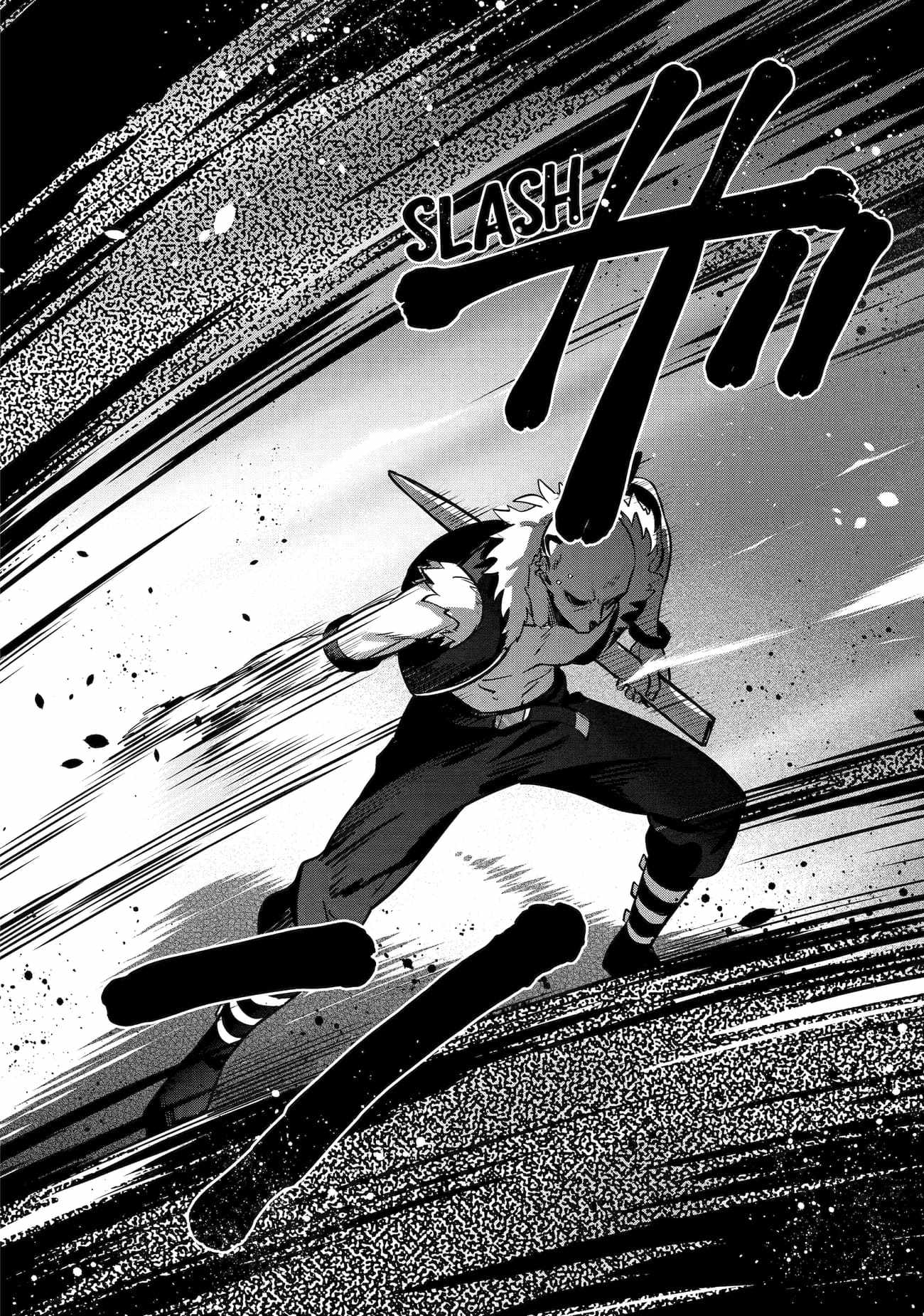 Saibai Cheat de Saikyou Saien – E, Tada no Katei Saiendesu kedo? Chapter 11 - Page 34