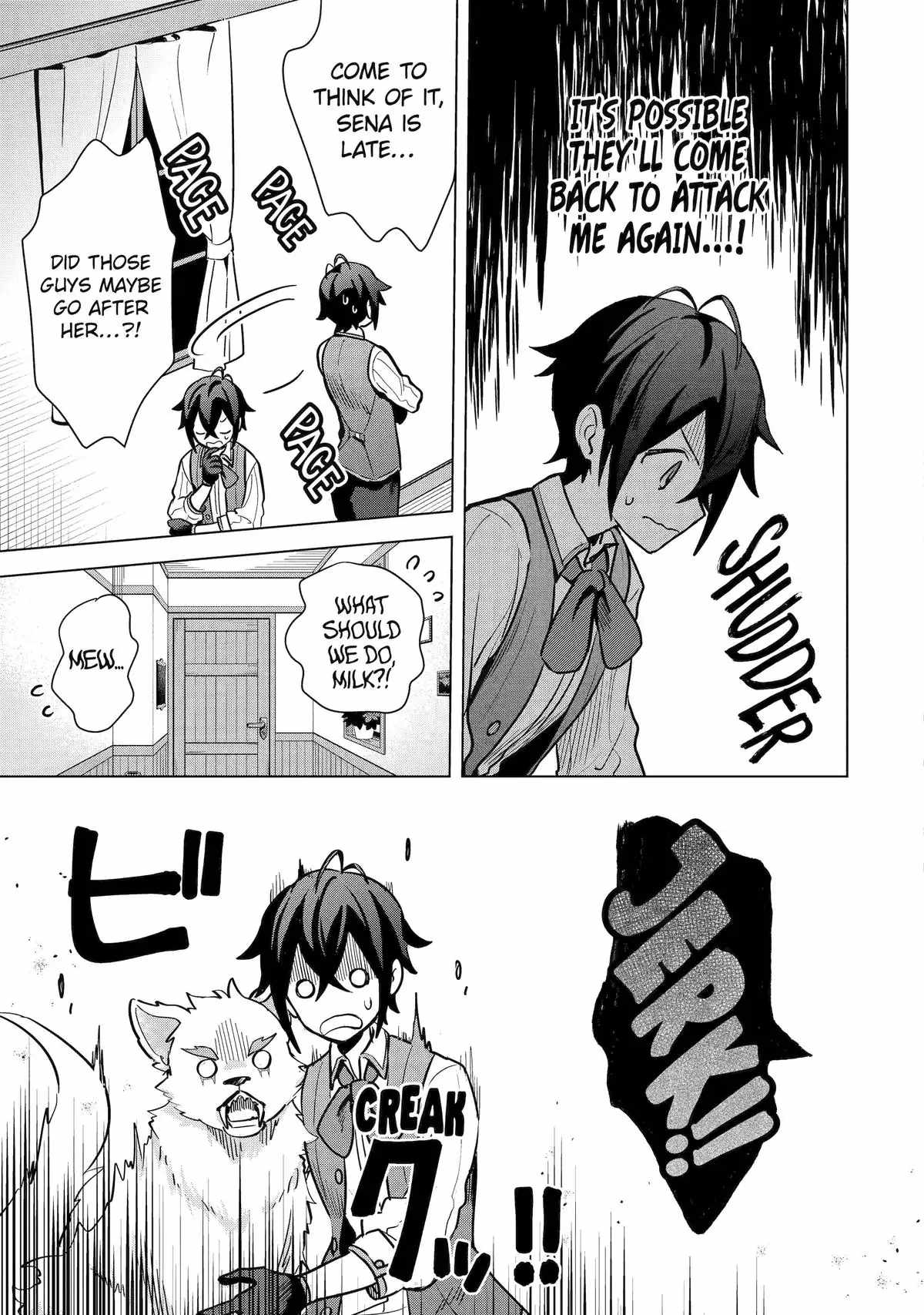 Saibai Cheat de Saikyou Saien – E, Tada no Katei Saiendesu kedo? Chapter 13 - Page 7