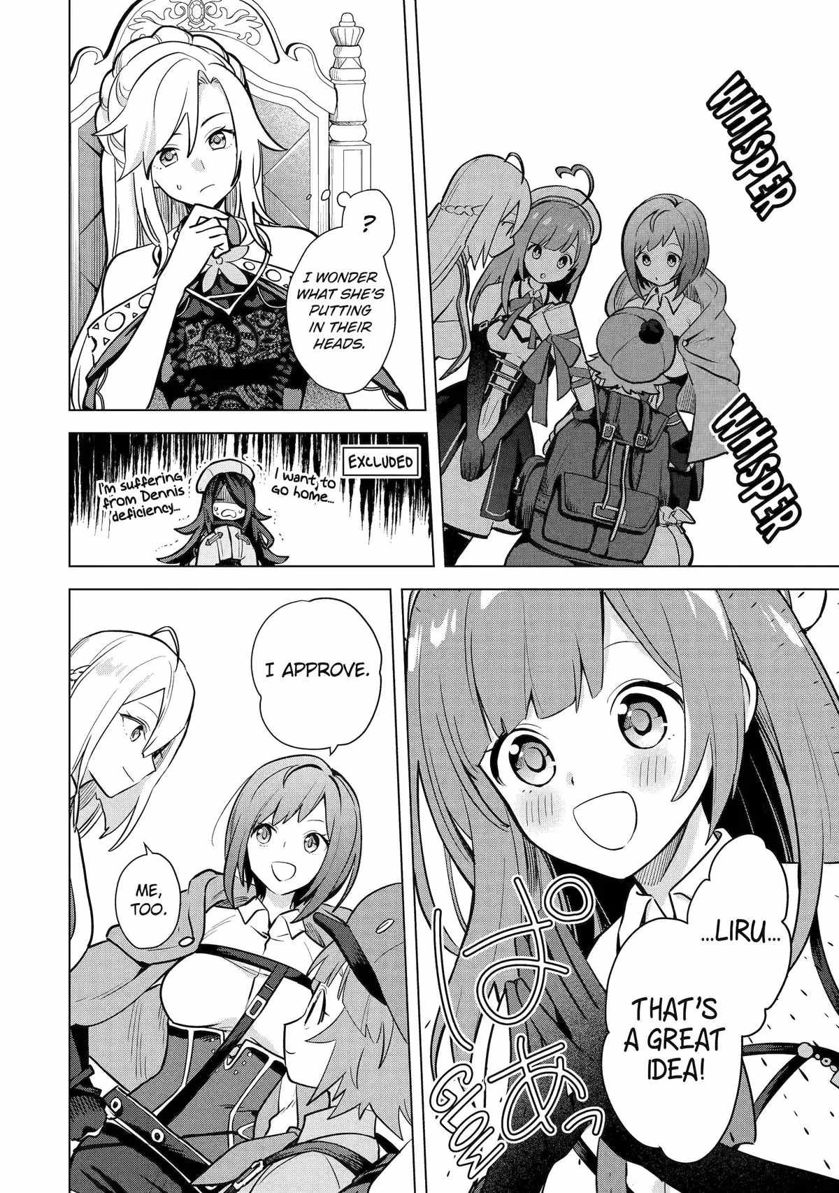 Saibai Cheat de Saikyou Saien – E, Tada no Katei Saiendesu kedo? Chapter 14 - Page 26