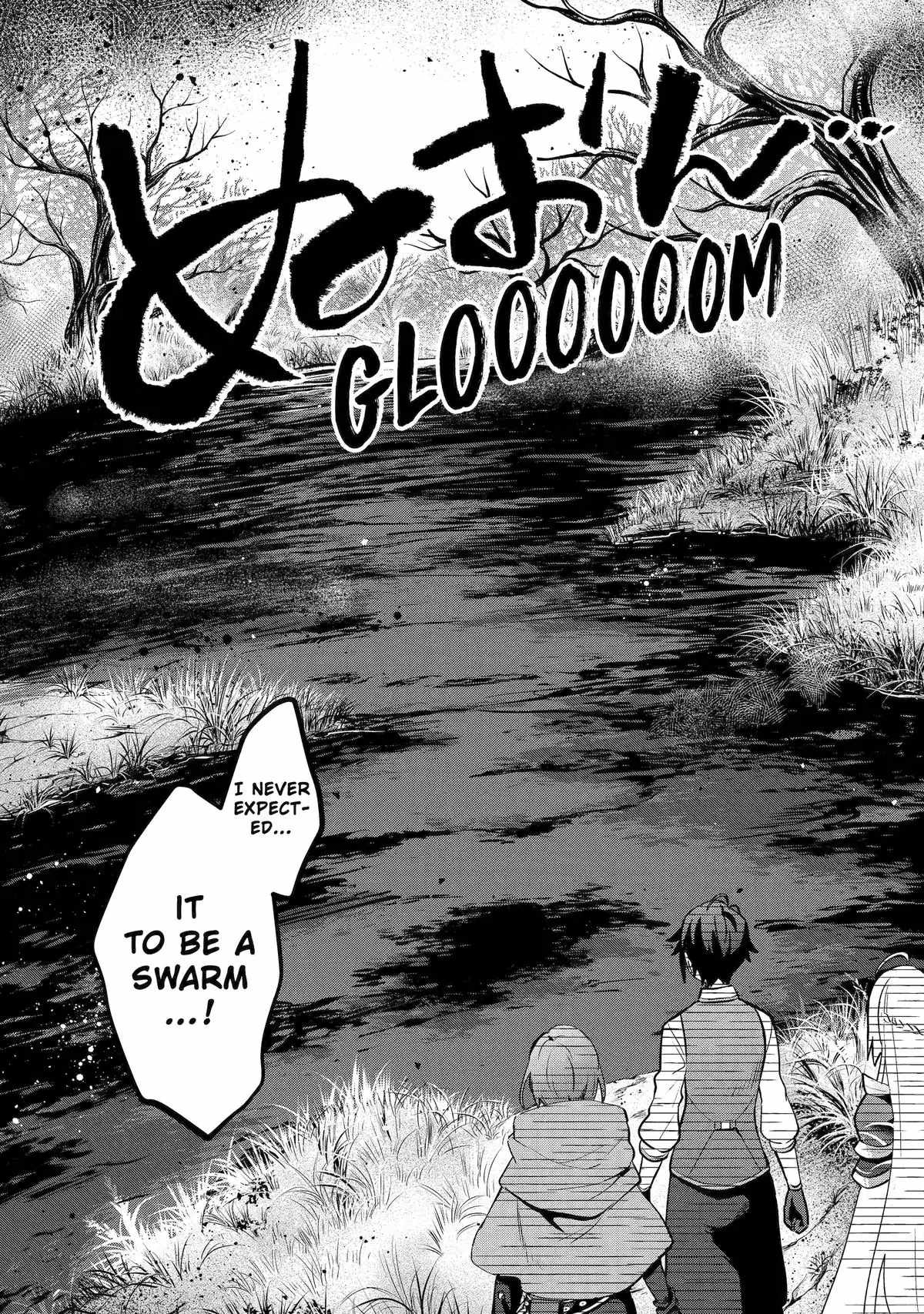 Saibai Cheat de Saikyou Saien – E, Tada no Katei Saiendesu kedo? Chapter 15 - Page 2